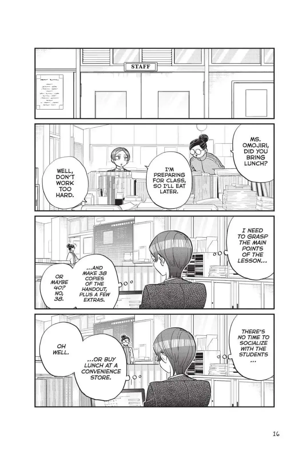 Komi-san wa Komyushou Desu - Chapter 158 - Page 17