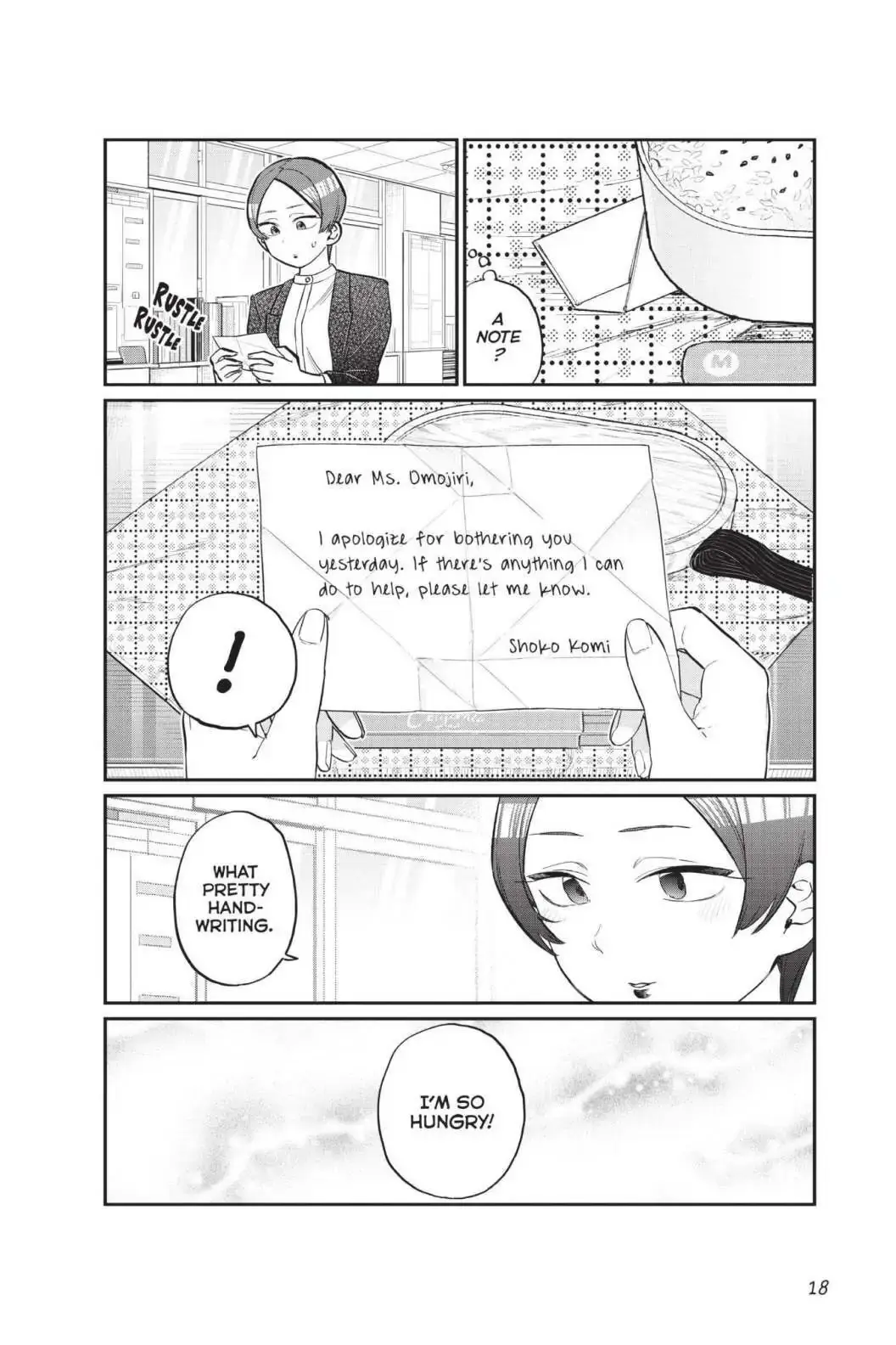 Komi-san wa Komyushou Desu - Chapter 158 - Page 19