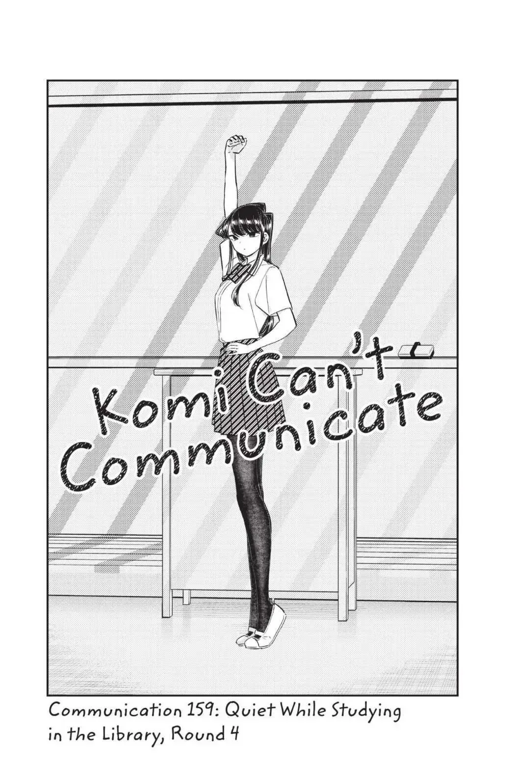 Komi-san wa Komyushou Desu - Chapter 159 - Page 3