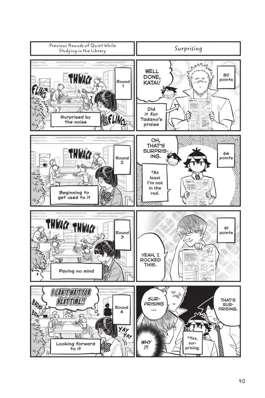 Komi-san wa Komyushou Desu - Chapter 159 - Page 18