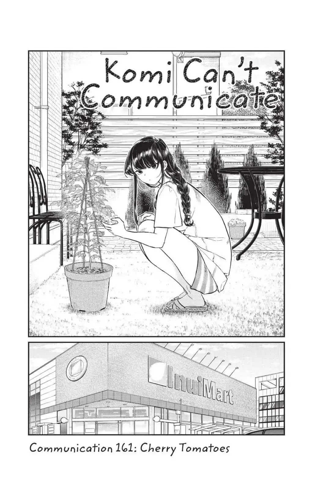 Komi-san wa Komyushou Desu - Chapter 161 - Page 1