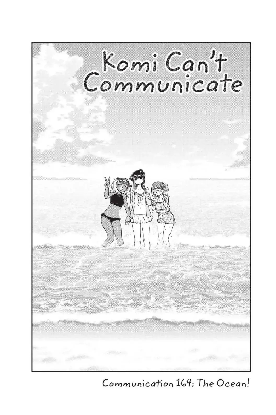 Komi-san wa Komyushou Desu - Chapter 164 - Page 2