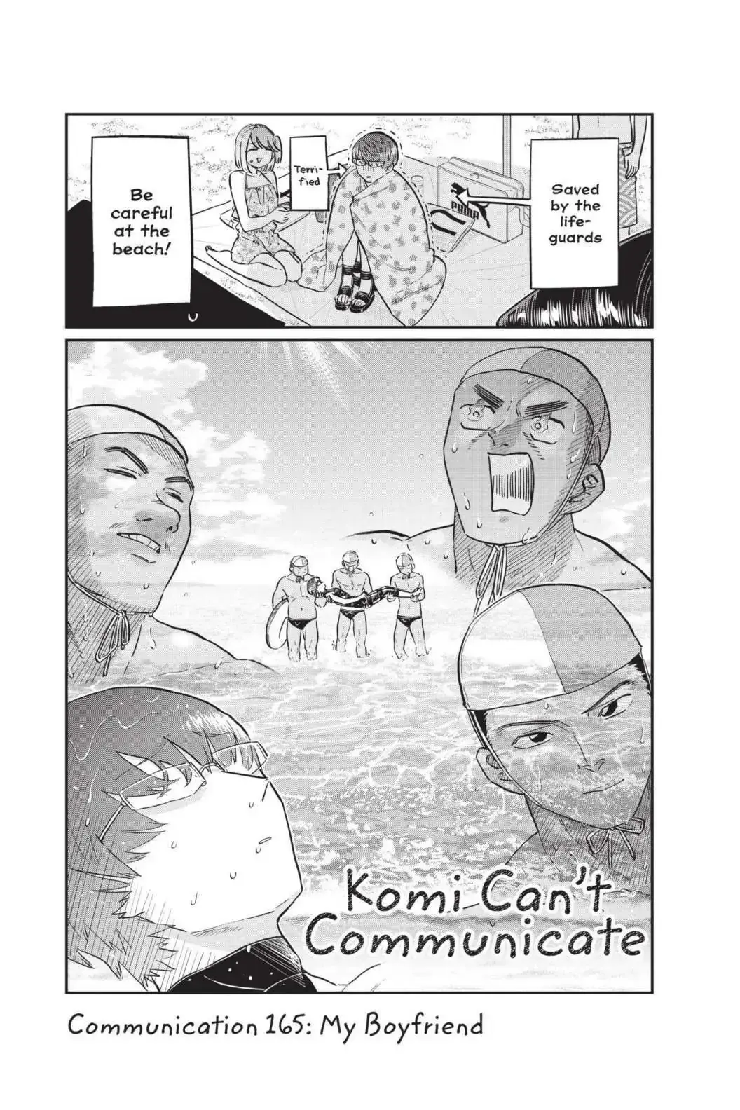 Komi-san wa Komyushou Desu - Chapter 165 - Page 1