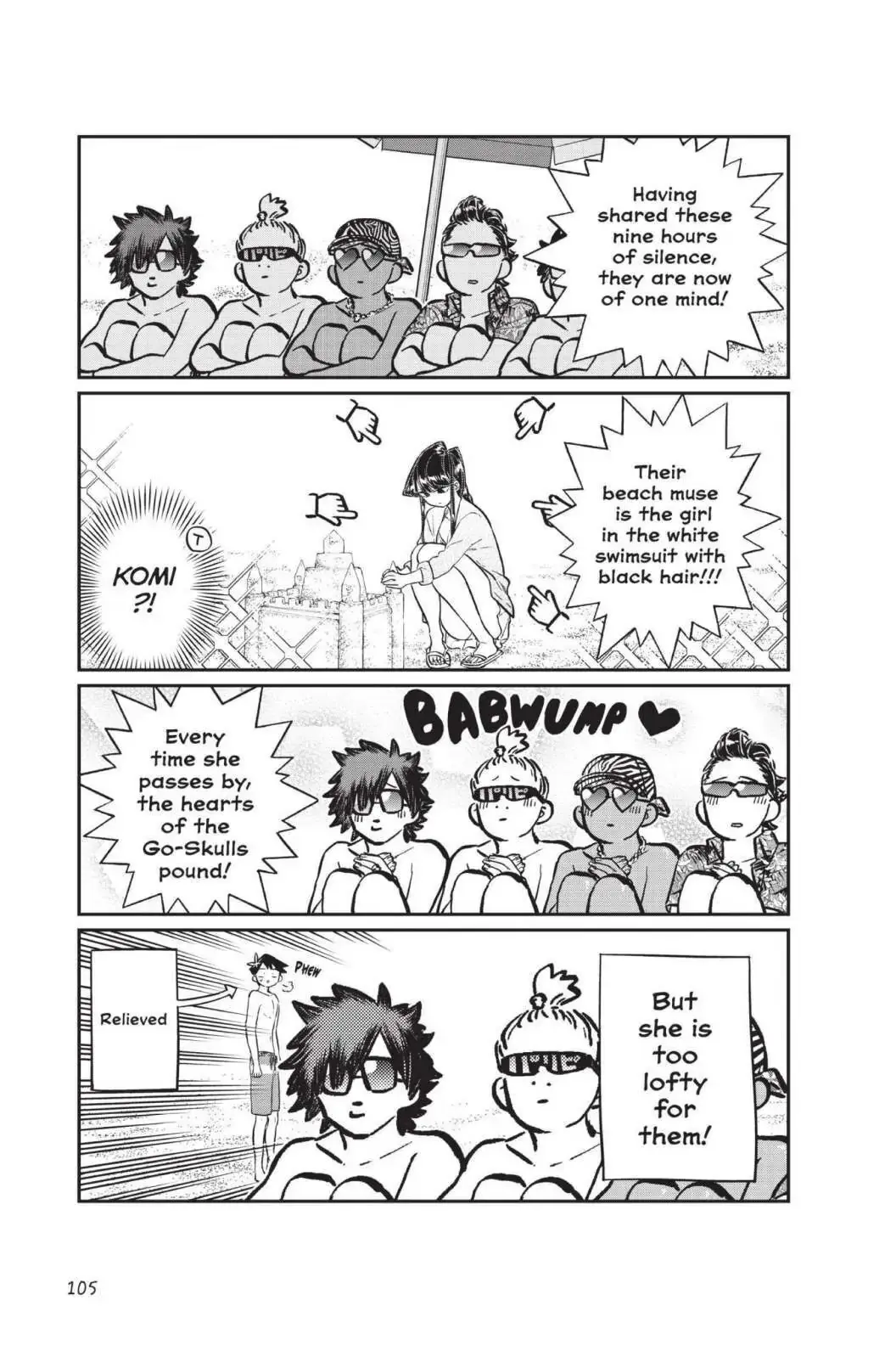 Komi-san wa Komyushou Desu - Chapter 165 - Page 7