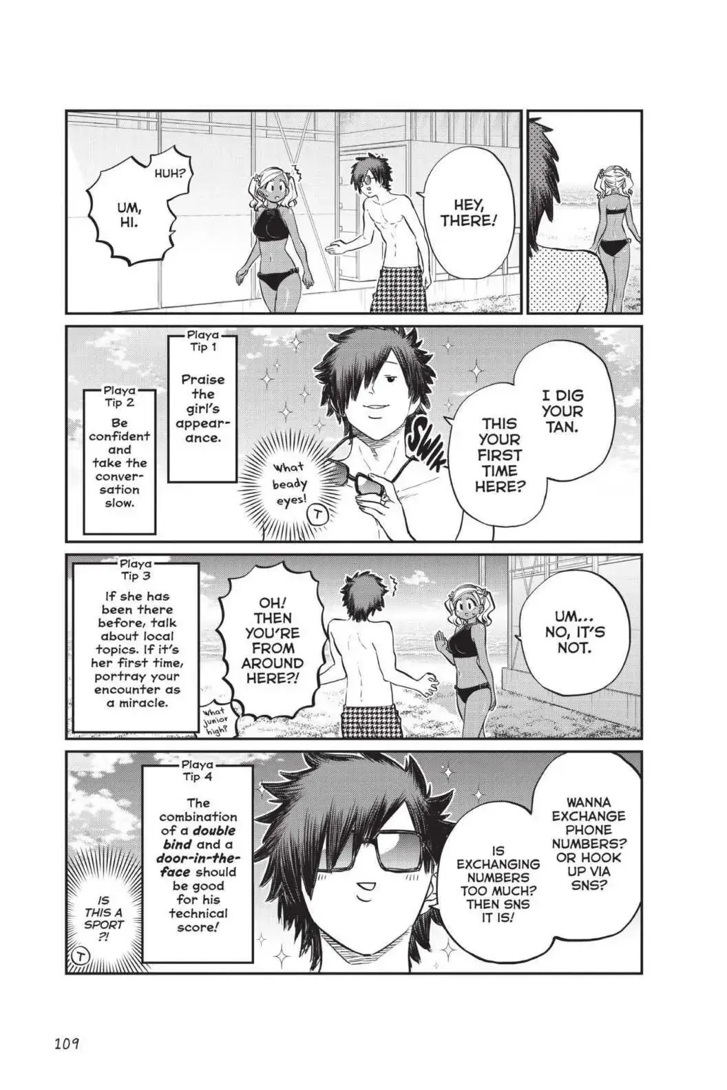 Komi-san wa Komyushou Desu - Chapter 165 - Page 11
