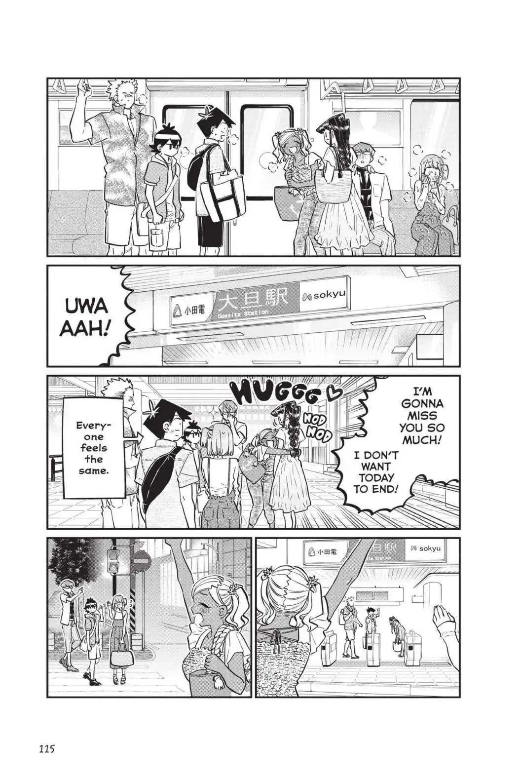 Komi-san wa Komyushou Desu - Chapter 165 - Page 17