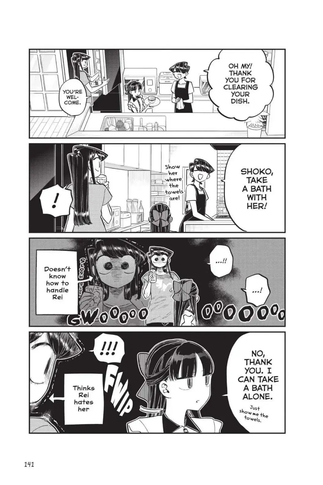Komi-san wa Komyushou Desu - Chapter 168 - Page 9