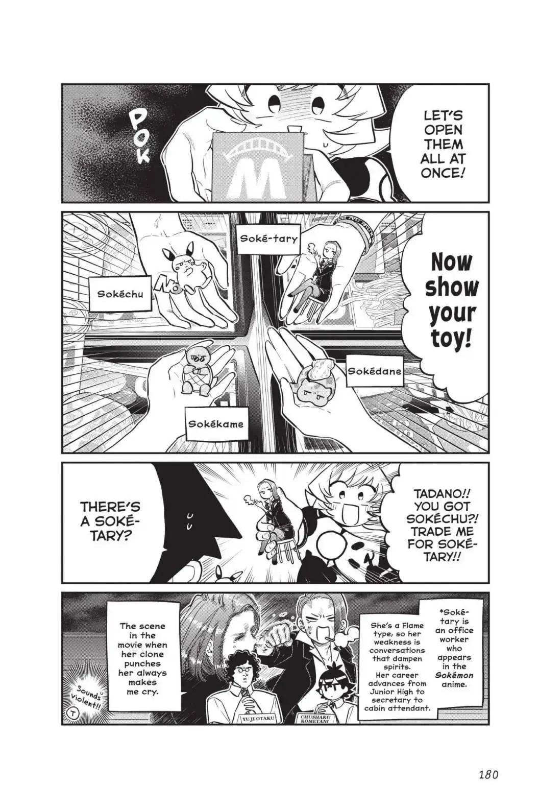 Komi-san wa Komyushou Desu - Chapter 170 - Page 12