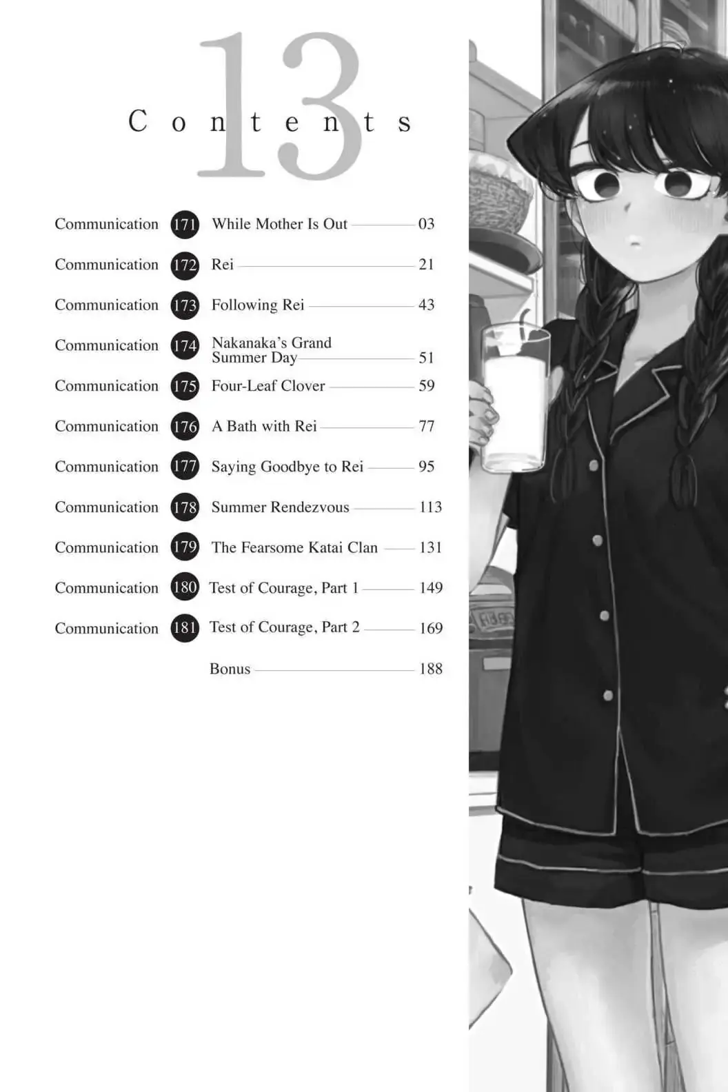 Komi-san wa Komyushou Desu - Chapter 171 - Page 3