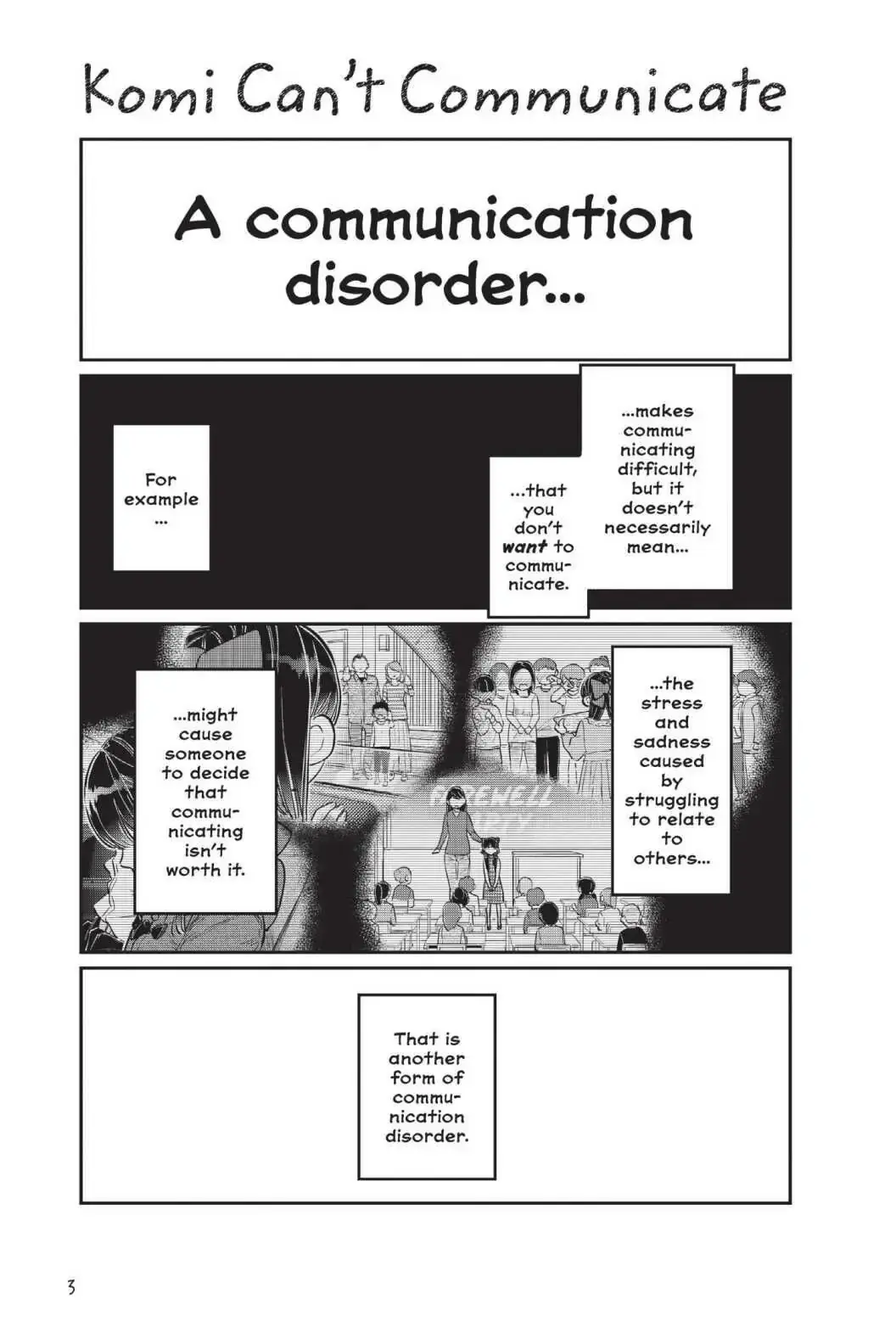 Komi-san wa Komyushou Desu - Chapter 171 - Page 4