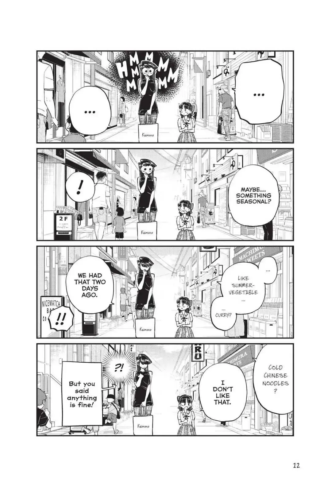 Komi-san wa Komyushou Desu - Chapter 171 - Page 13