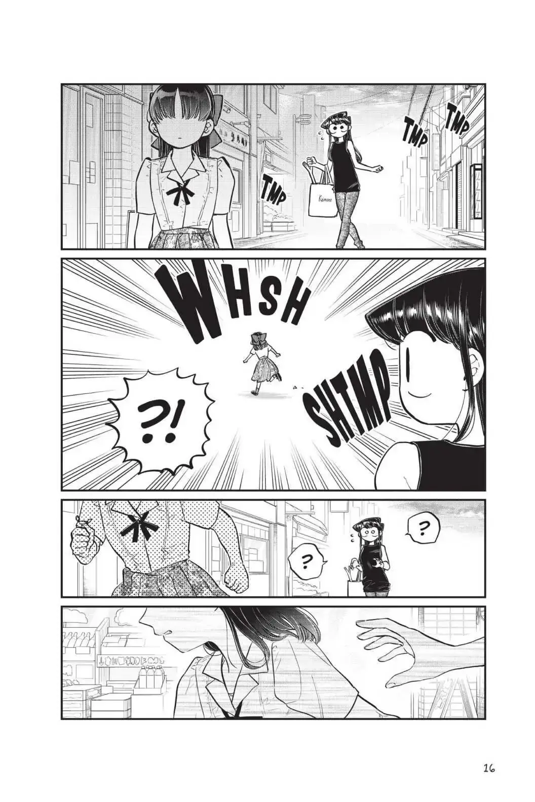 Komi-san wa Komyushou Desu - Chapter 171 - Page 17