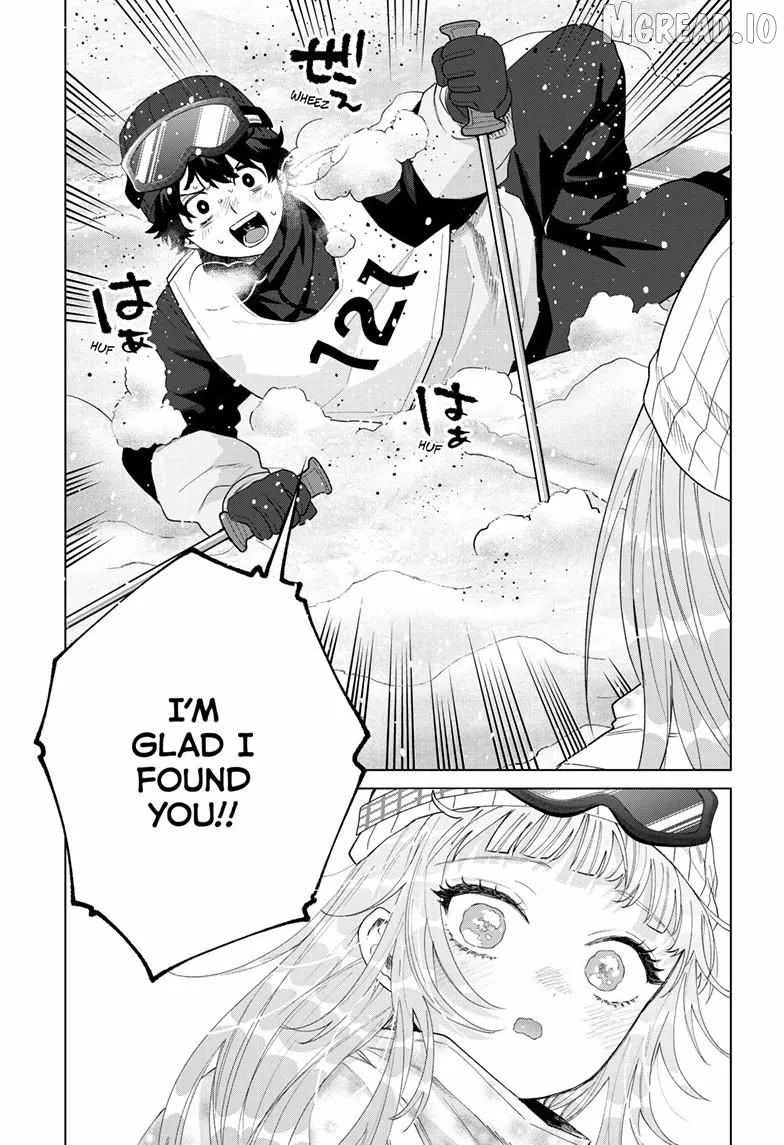Momose Akira no Hatsukoi Hatan-chuu - Chapter 82 - Page 17