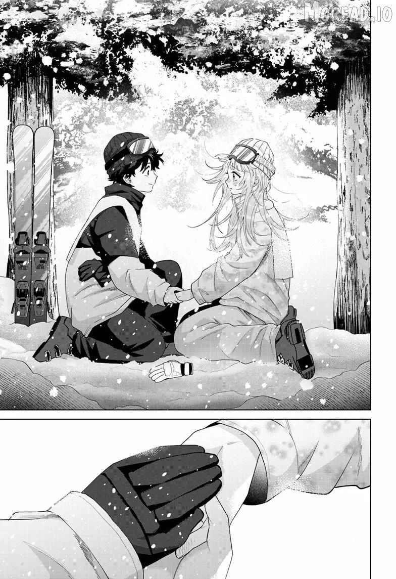 Momose Akira no Hatsukoi Hatan-chuu - Chapter 82 - Page 21