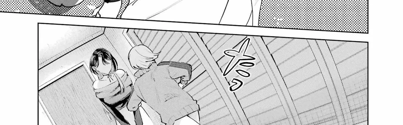 Haitatsusaki no Onee-san ga Kowa Sugiru - Chapter 23.5 - Page 10