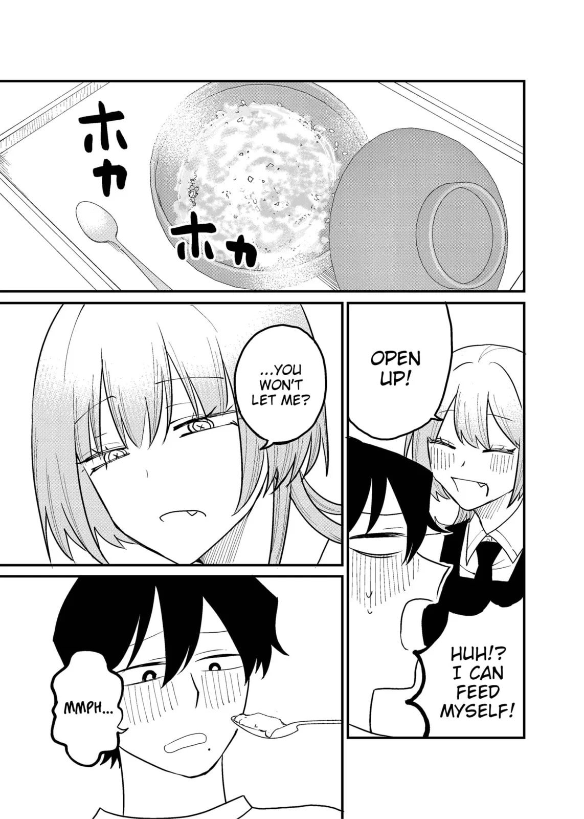 Ruling Girl Kubaru-chan - Chapter 63 - Page 9