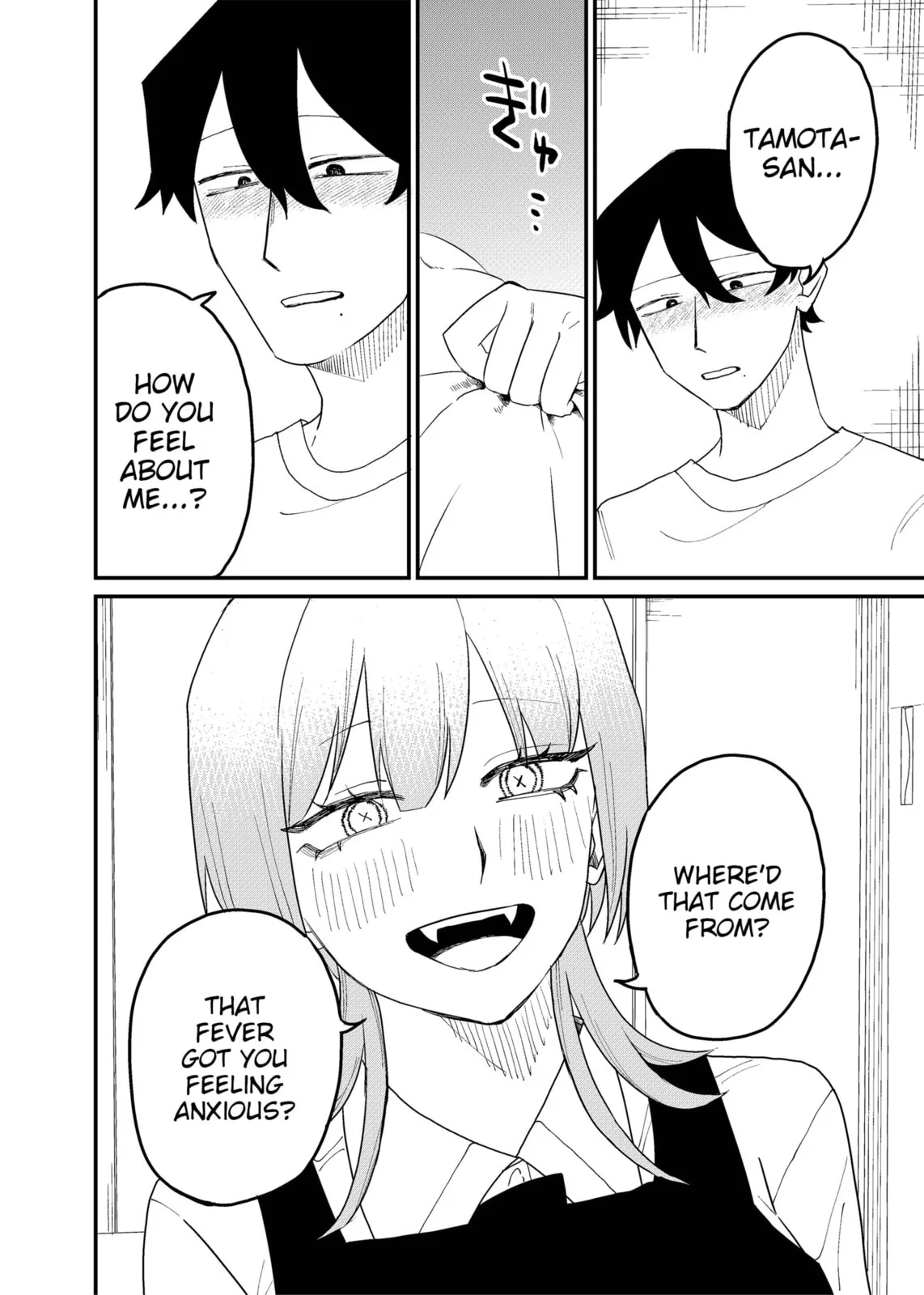 Ruling Girl Kubaru-chan - Chapter 63 - Page 14