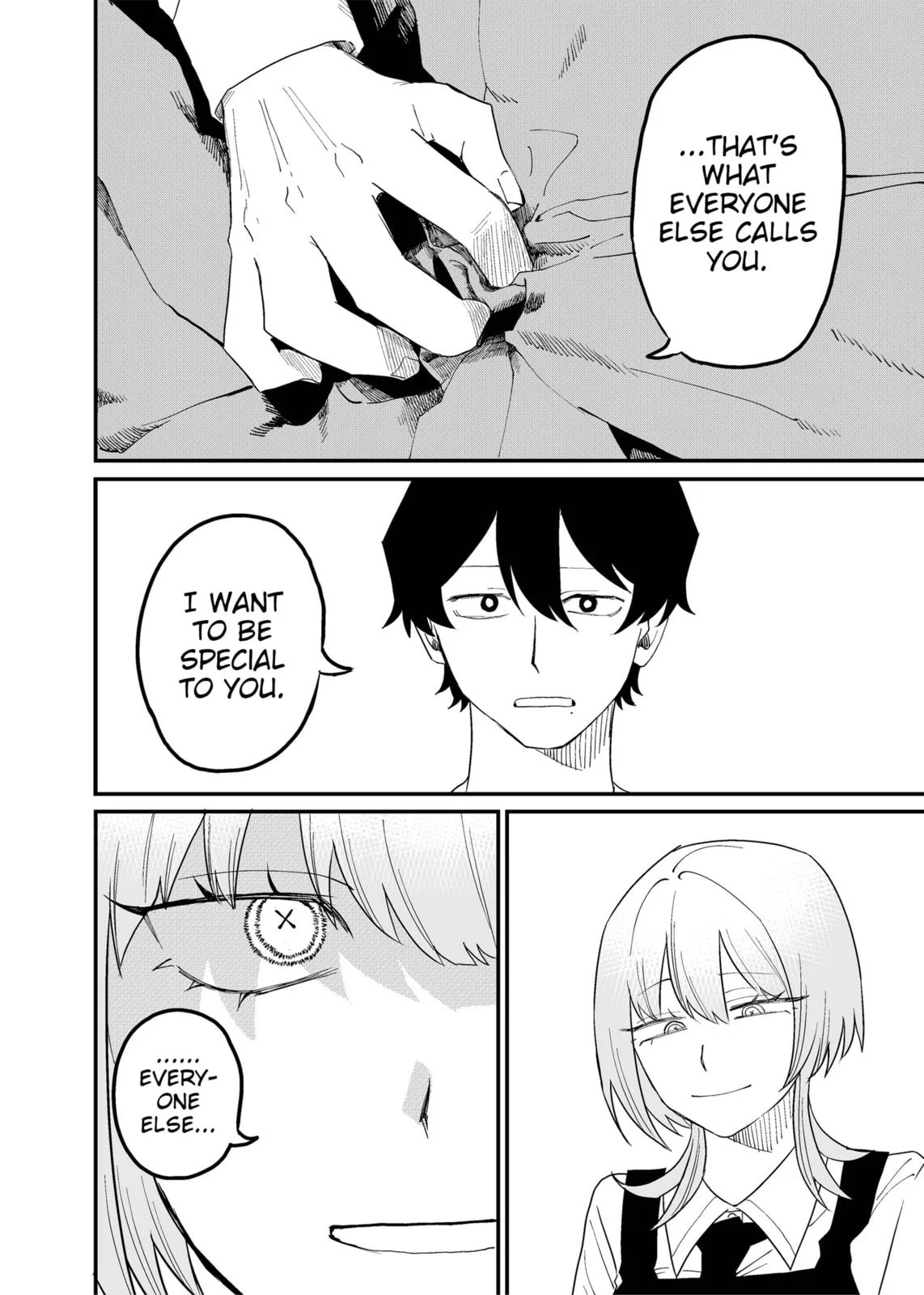 Ruling Girl Kubaru-chan - Chapter 63 - Page 16