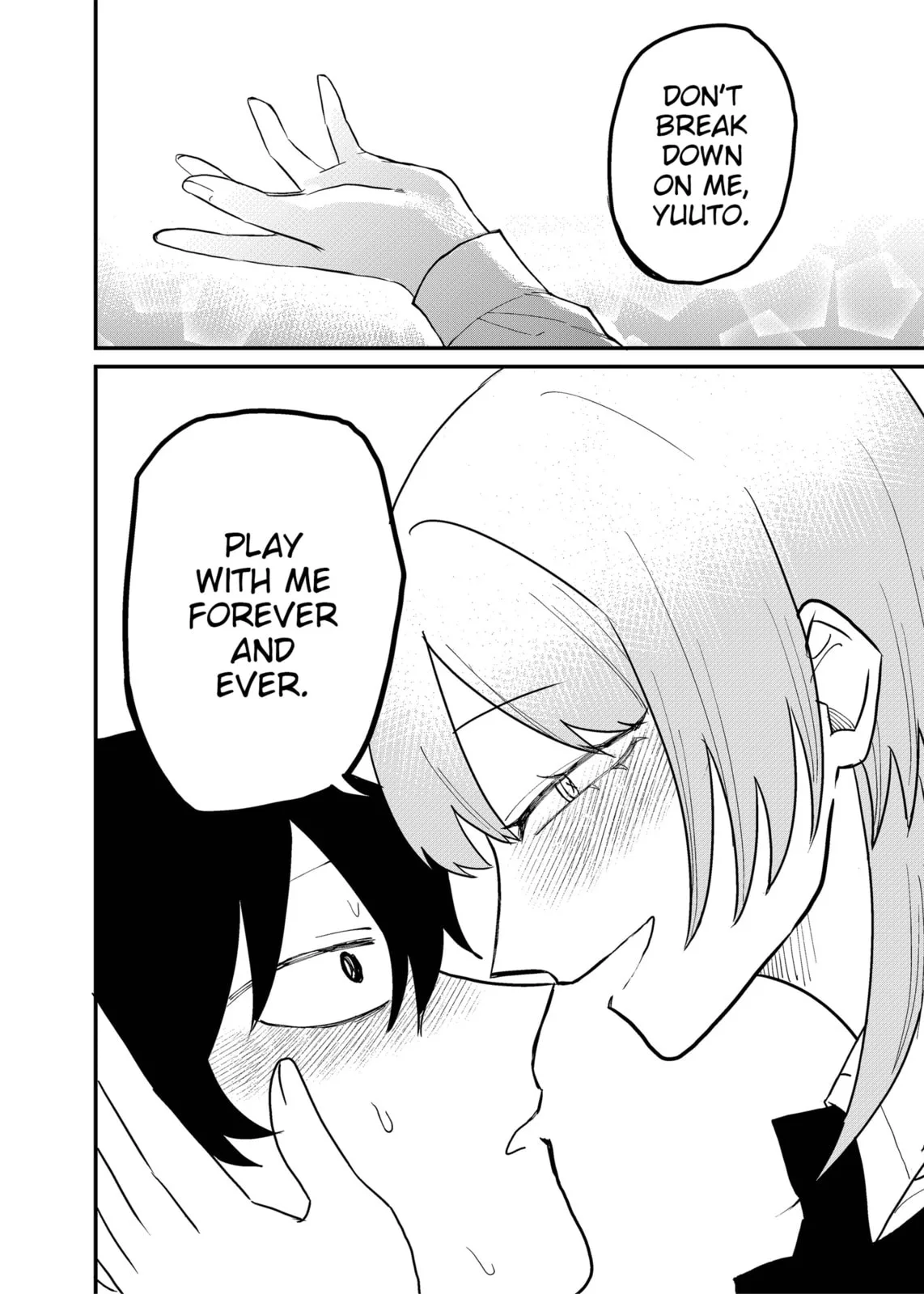 Ruling Girl Kubaru-chan - Chapter 63 - Page 18