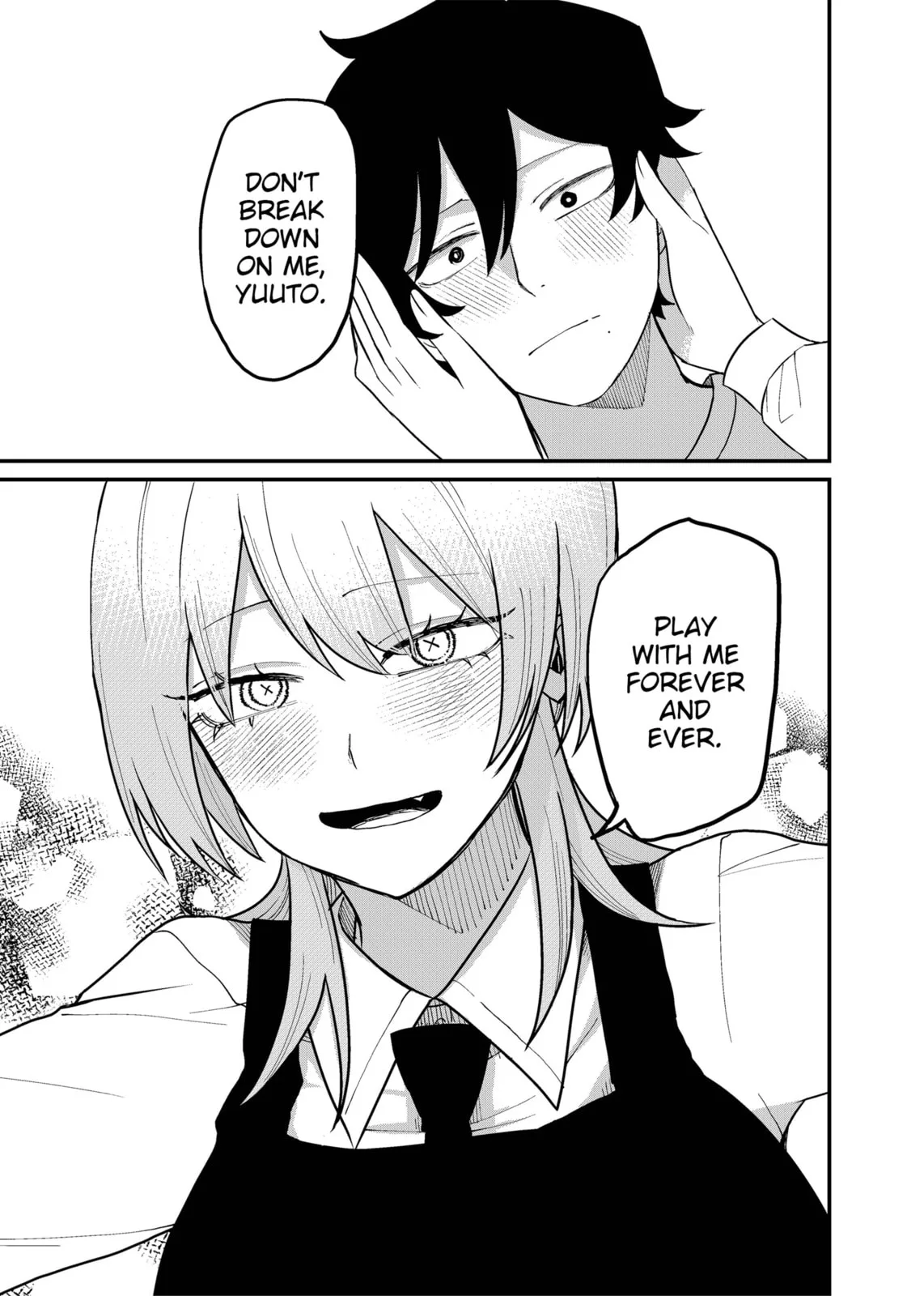 Ruling Girl Kubaru-chan - Chapter 64 - Page 1
