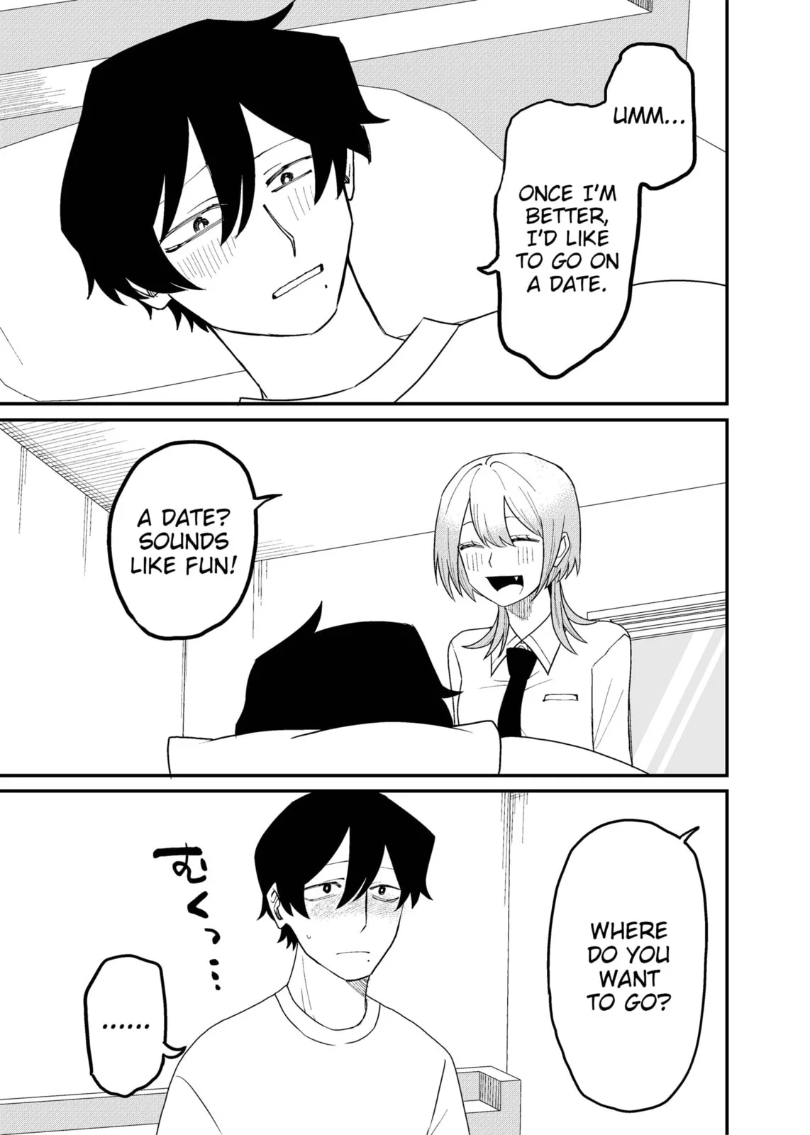 Ruling Girl Kubaru-chan - Chapter 64 - Page 5