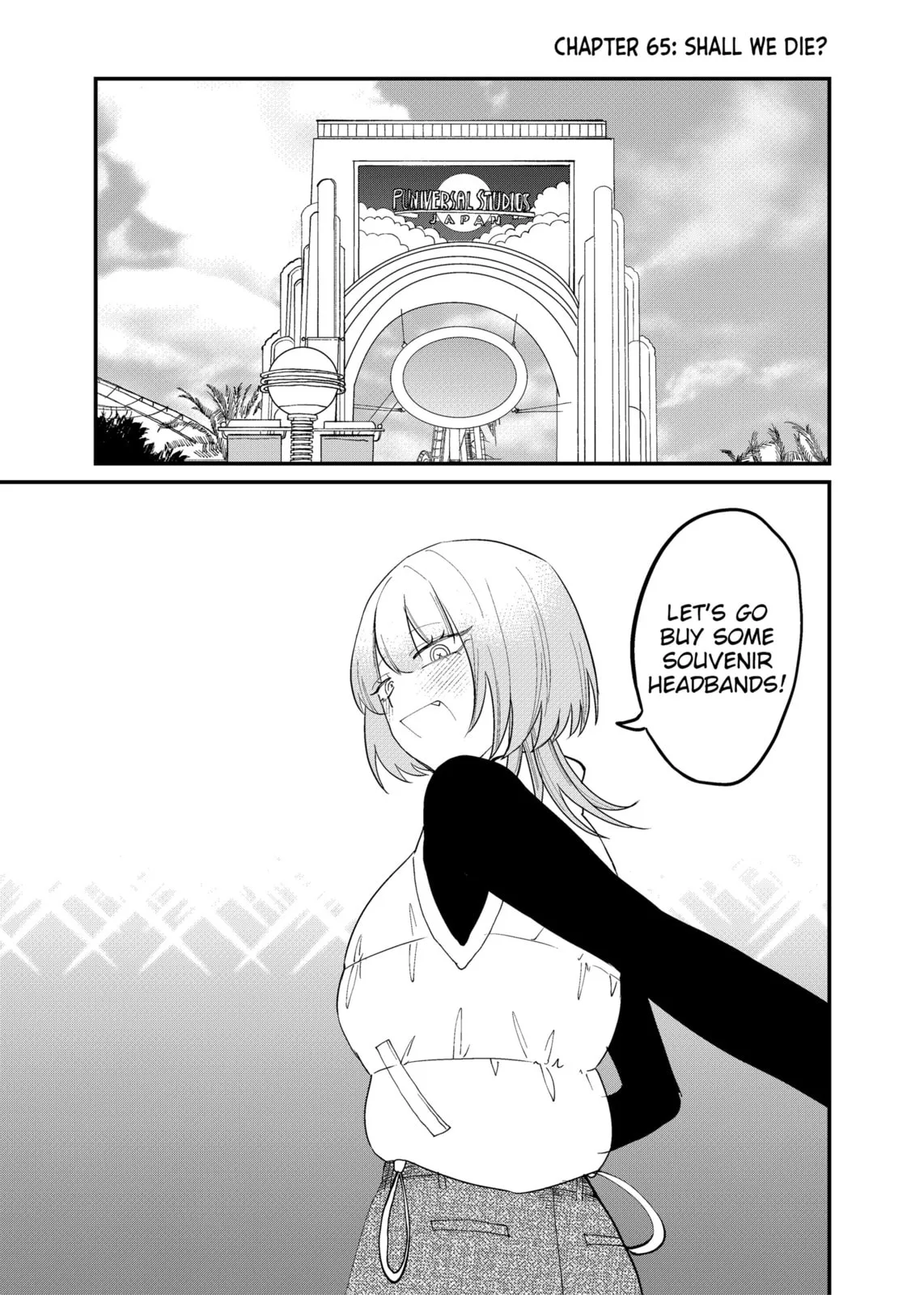 Ruling Girl Kubaru-chan - Chapter 65 - Page 1