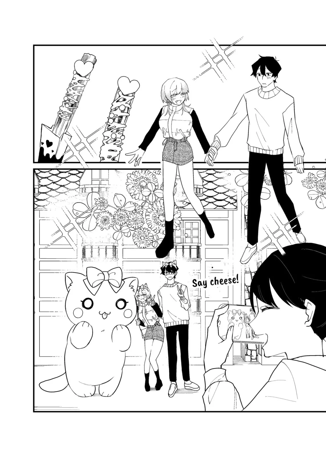 Ruling Girl Kubaru-chan - Chapter 65 - Page 4