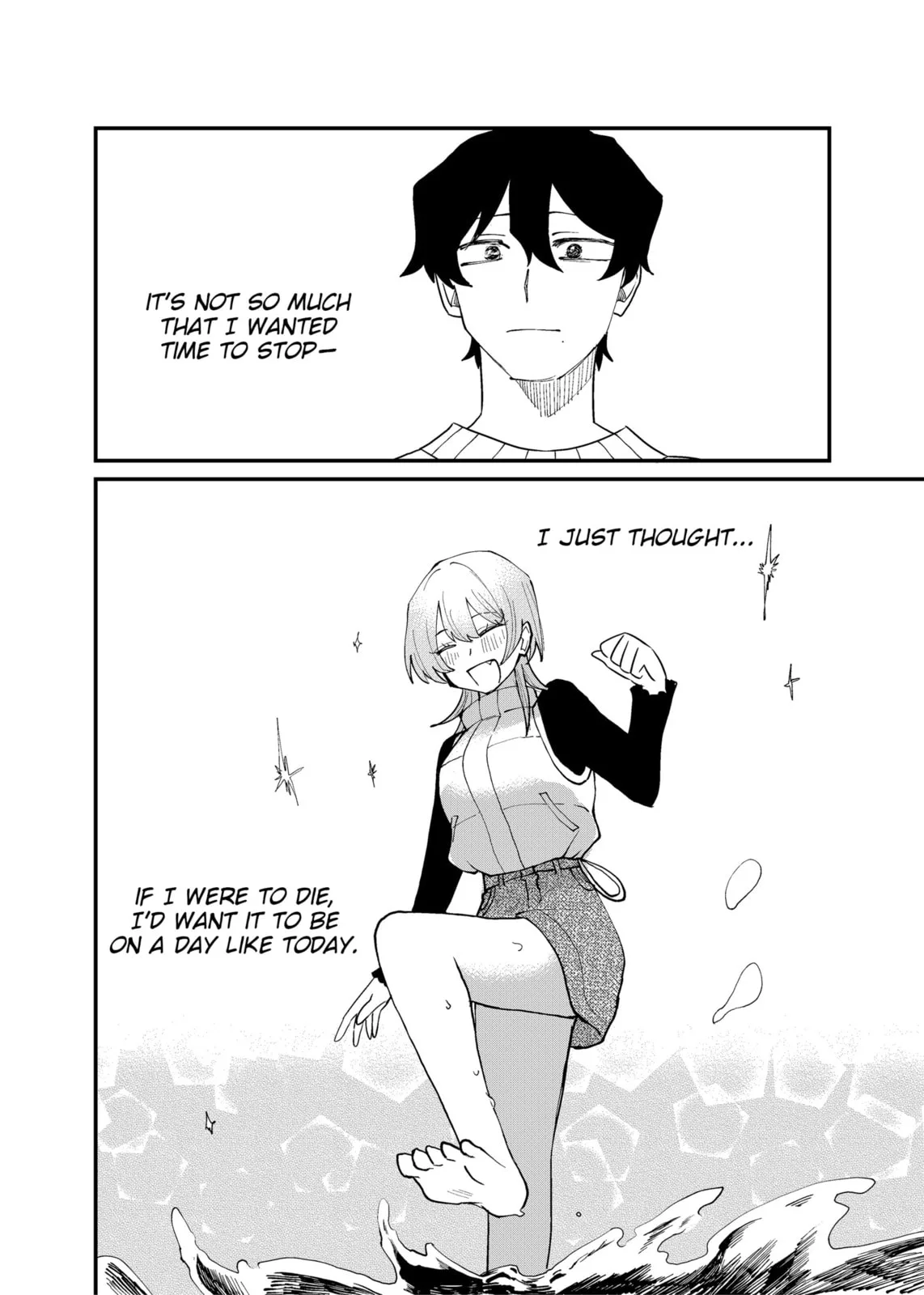 Ruling Girl Kubaru-chan - Chapter 65 - Page 12