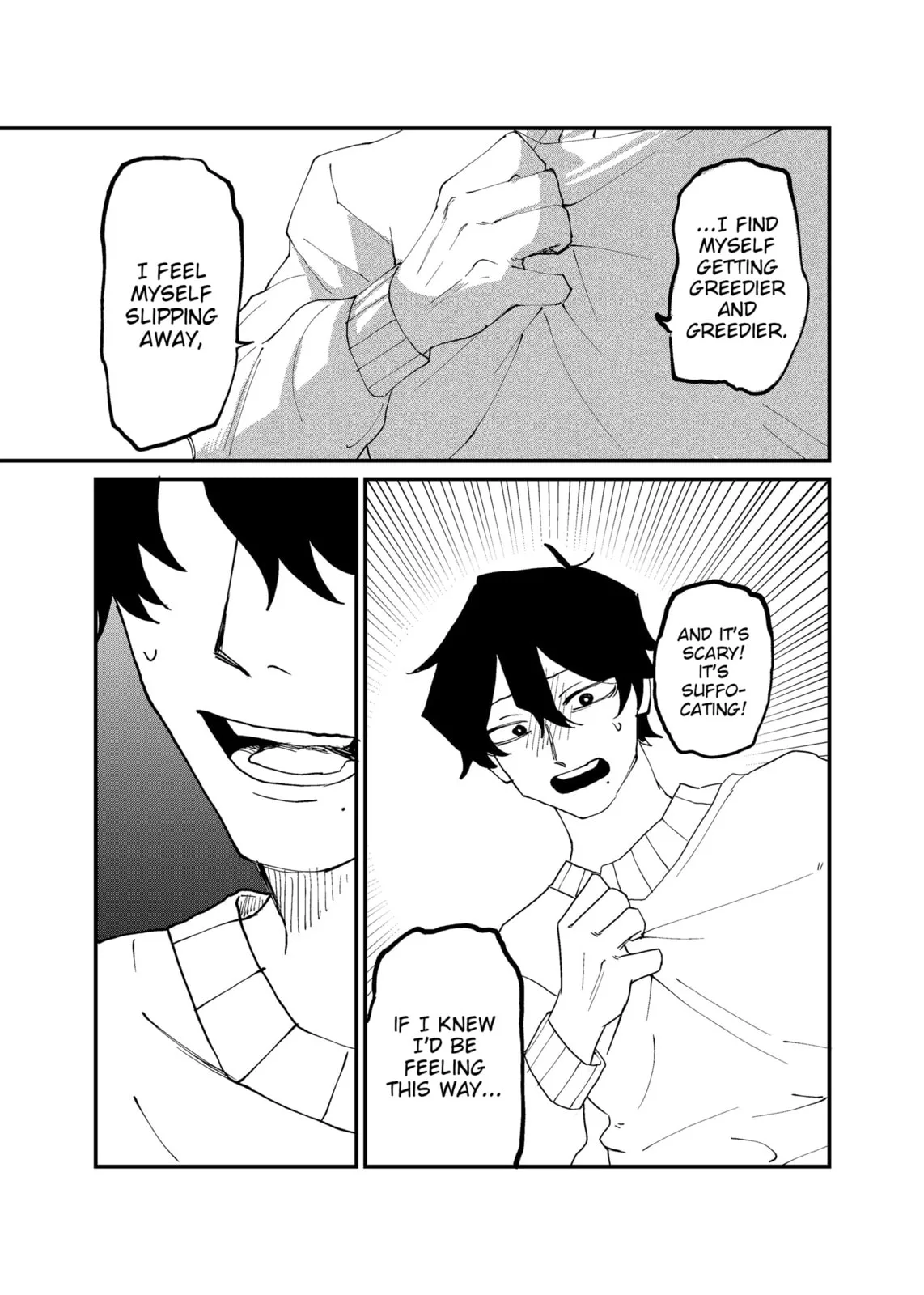 Ruling Girl Kubaru-chan - Chapter 65 - Page 15