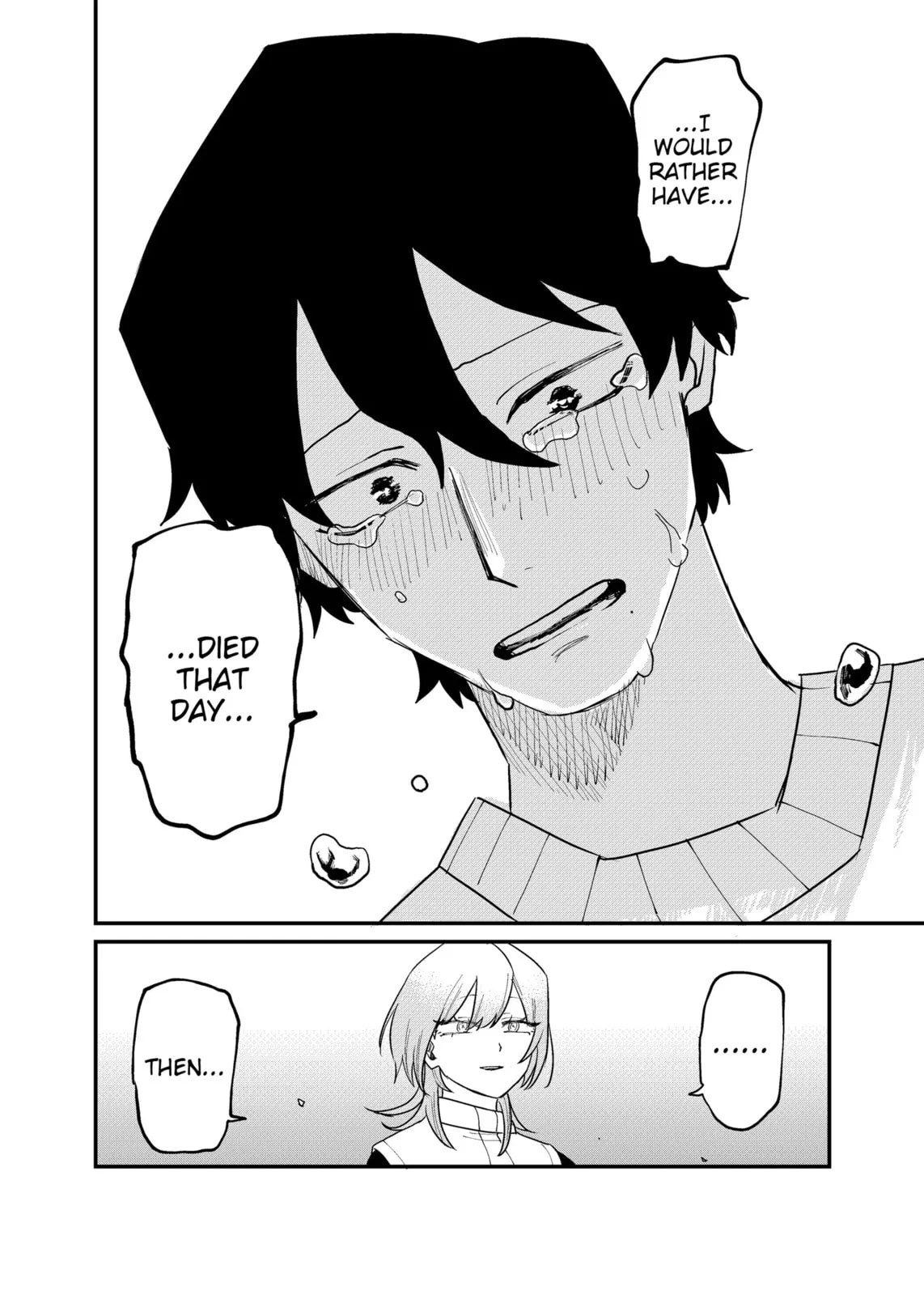Ruling Girl Kubaru-chan - Chapter 65 - Page 16