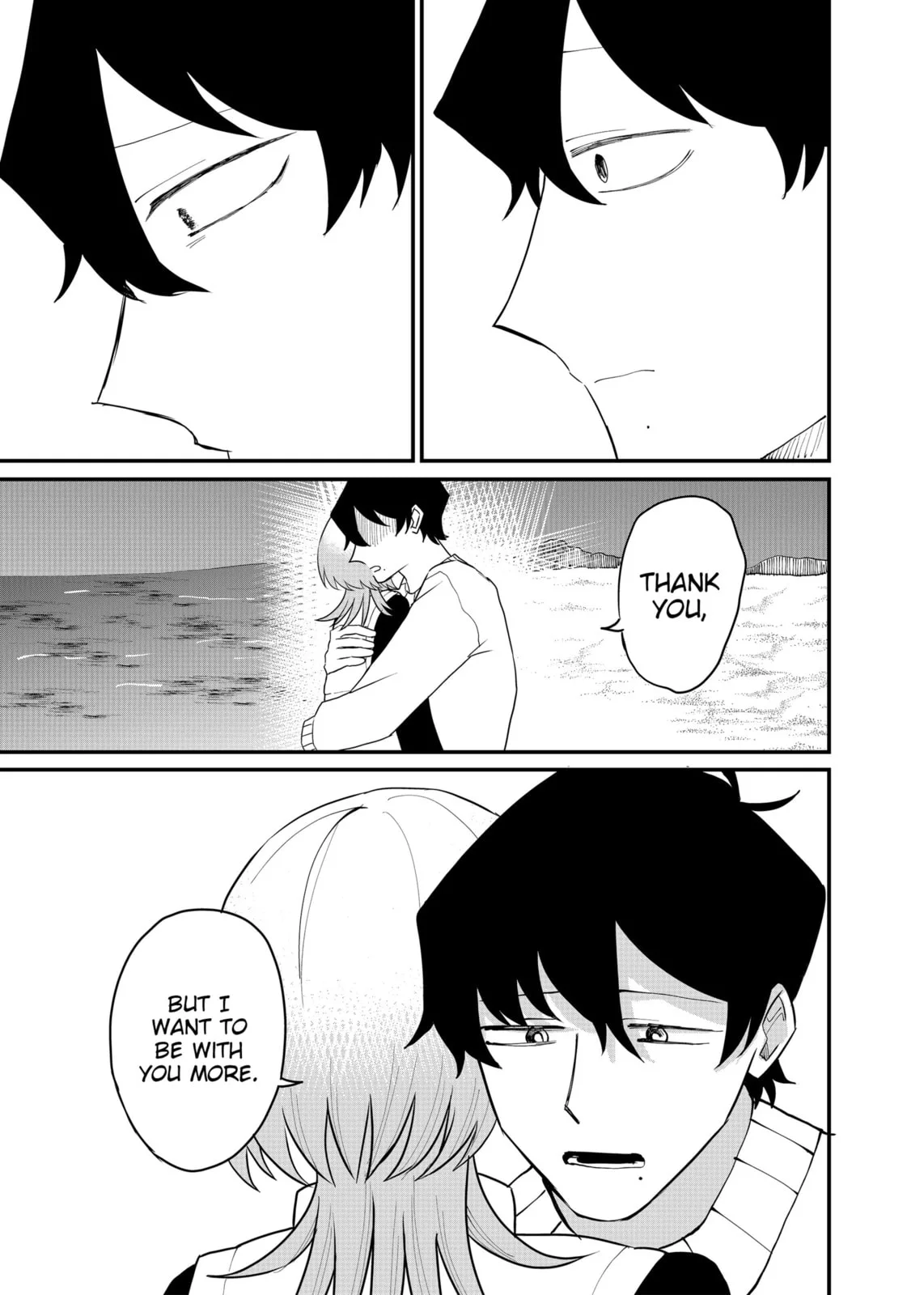 Ruling Girl Kubaru-chan - Chapter 66 - Page 3