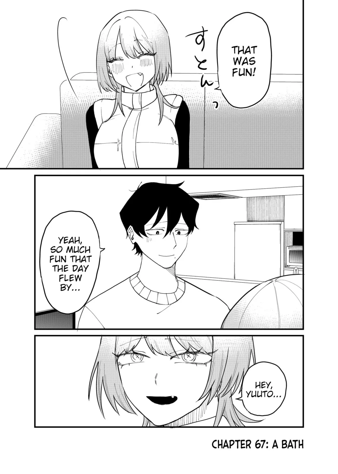 Ruling Girl Kubaru-chan - Chapter 67 - Page 1