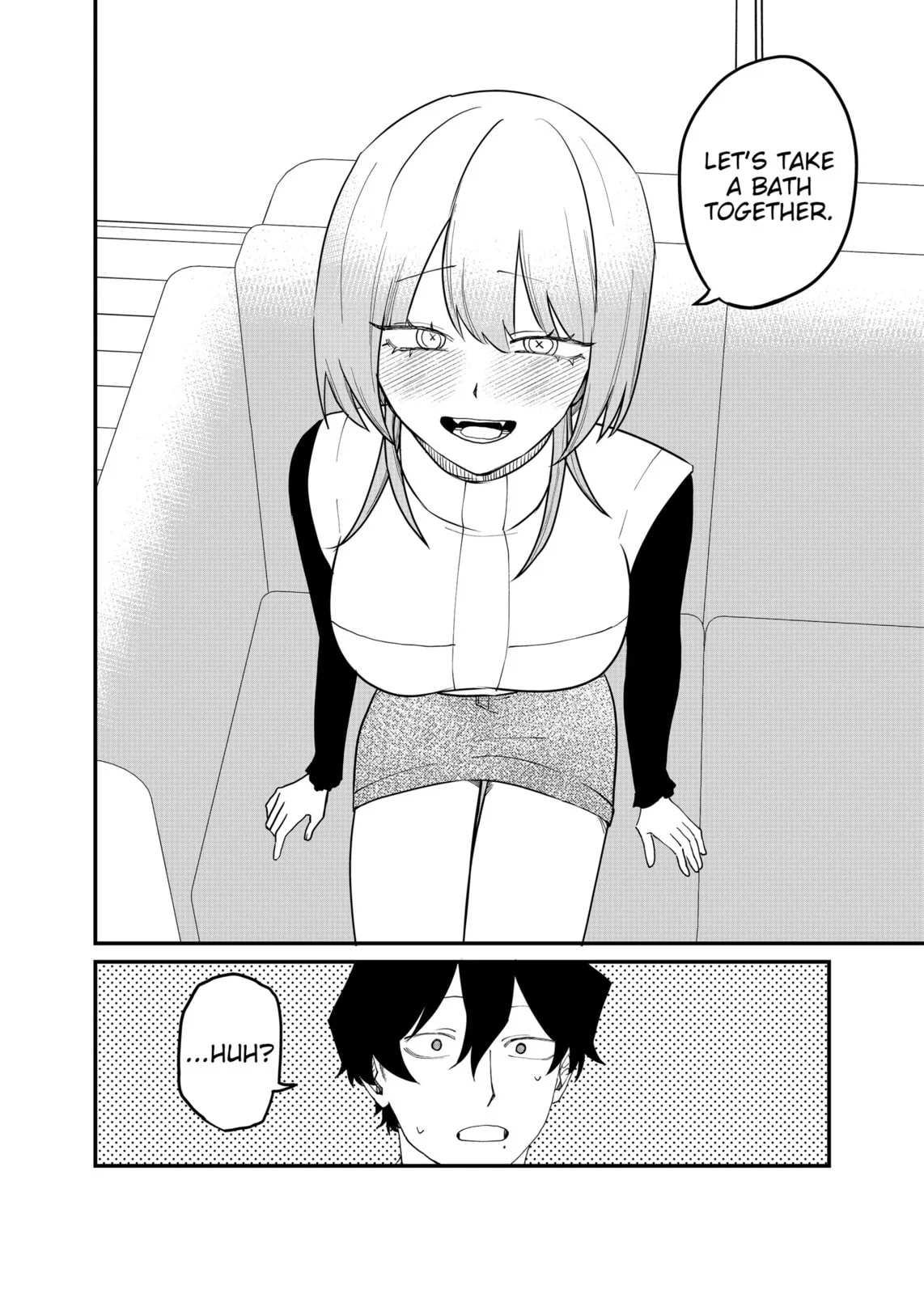 Ruling Girl Kubaru-chan - Chapter 67 - Page 2