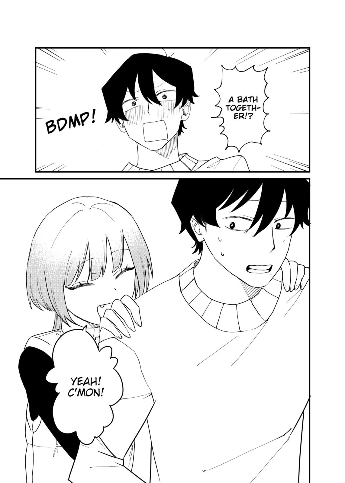 Ruling Girl Kubaru-chan - Chapter 67 - Page 3