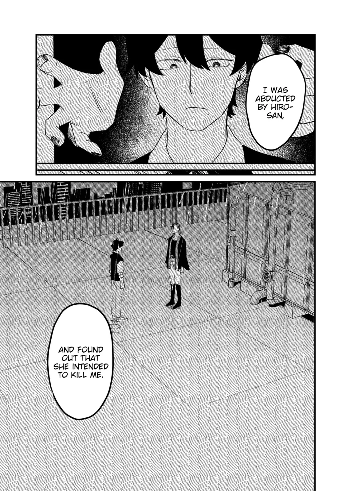 Ruling Girl Kubaru-chan - Chapter 67 - Page 11