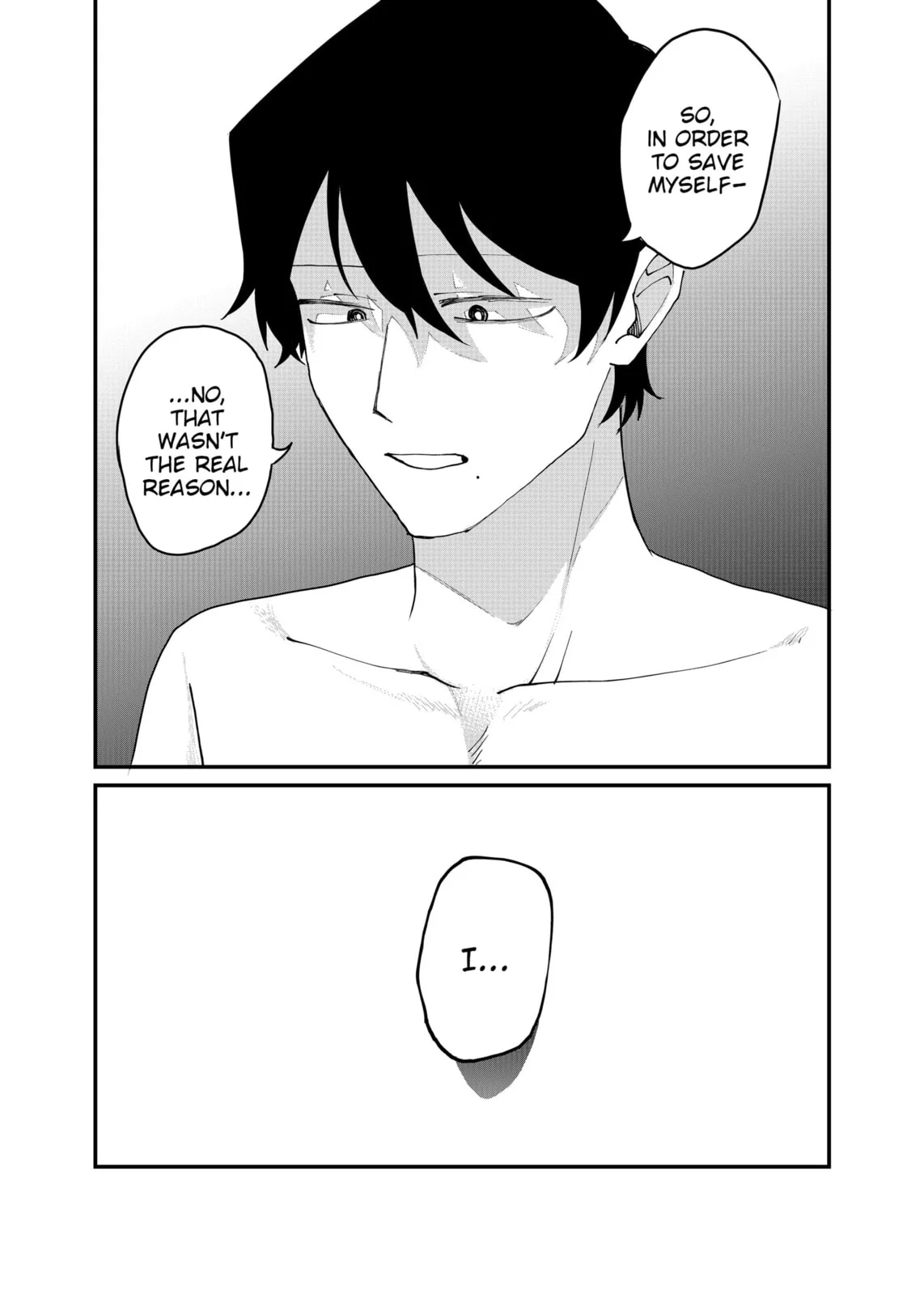 Ruling Girl Kubaru-chan - Chapter 67 - Page 12