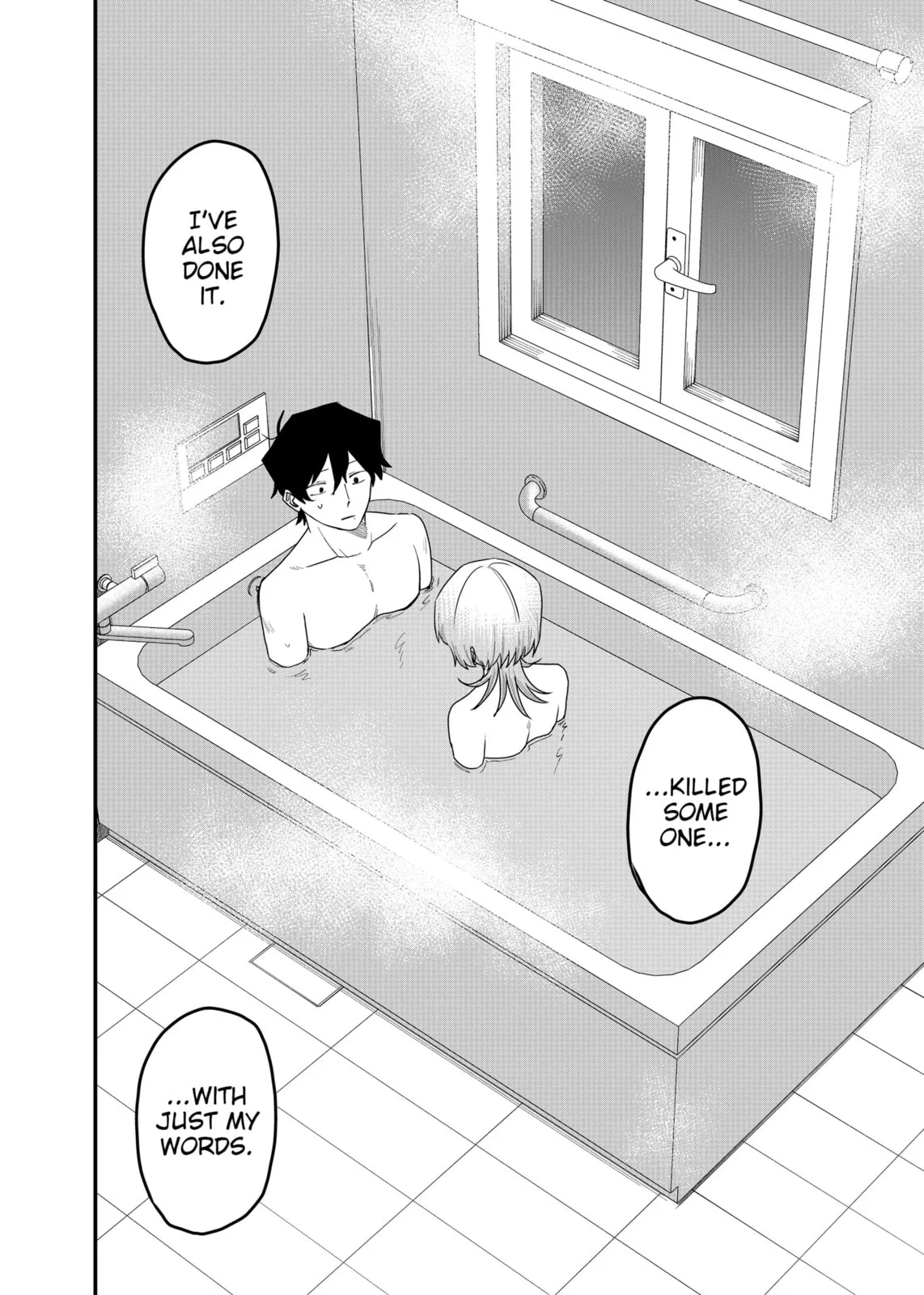 Ruling Girl Kubaru-chan - Chapter 67 - Page 16