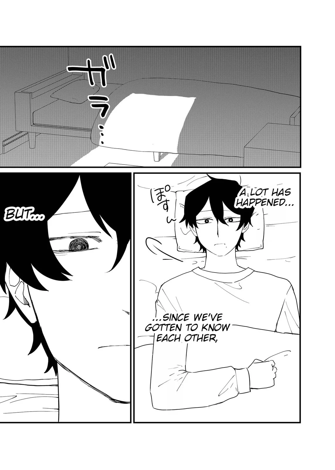 Ruling Girl Kubaru-chan - Chapter 68 - Page 5