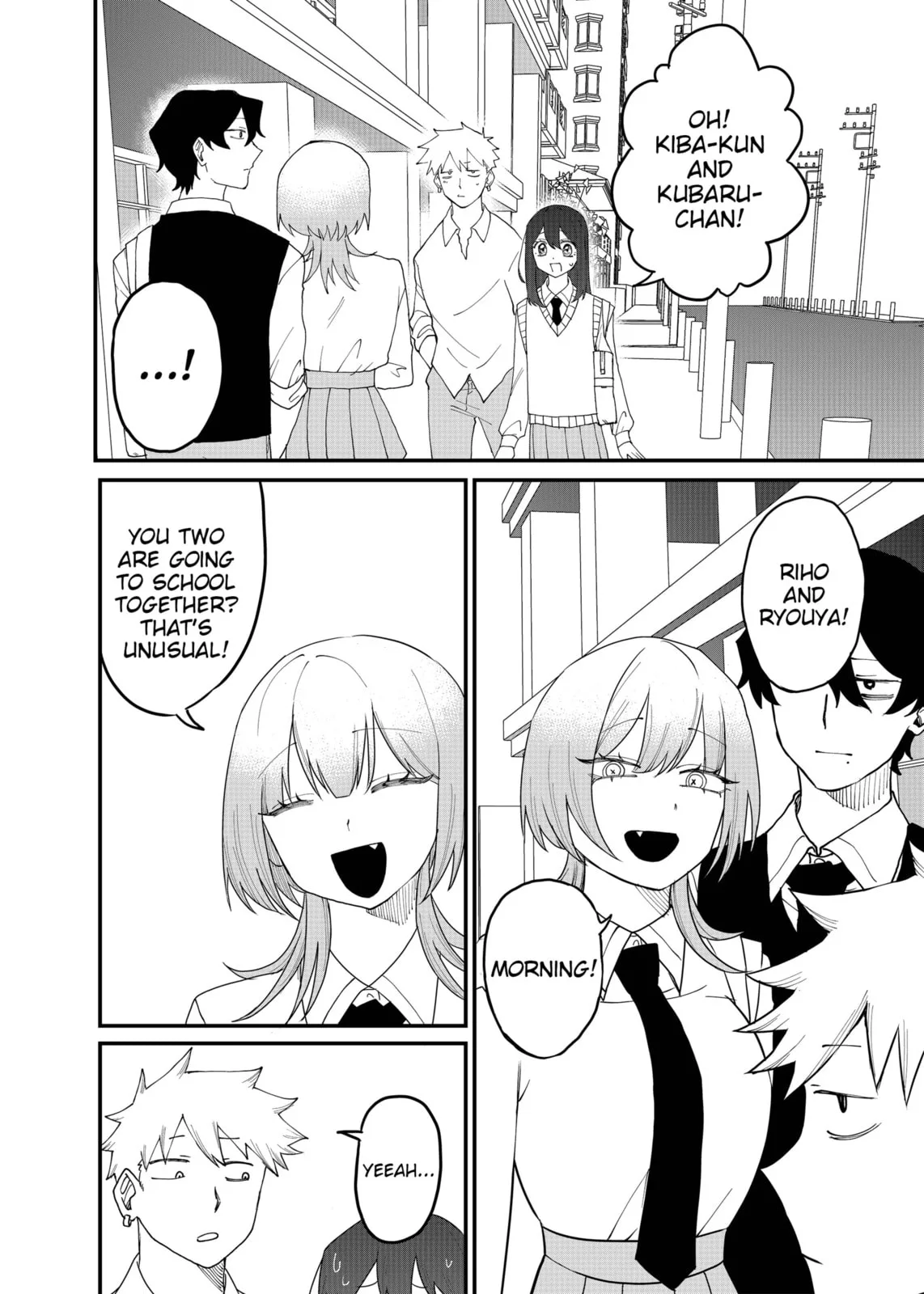 Ruling Girl Kubaru-chan - Chapter 68 - Page 10