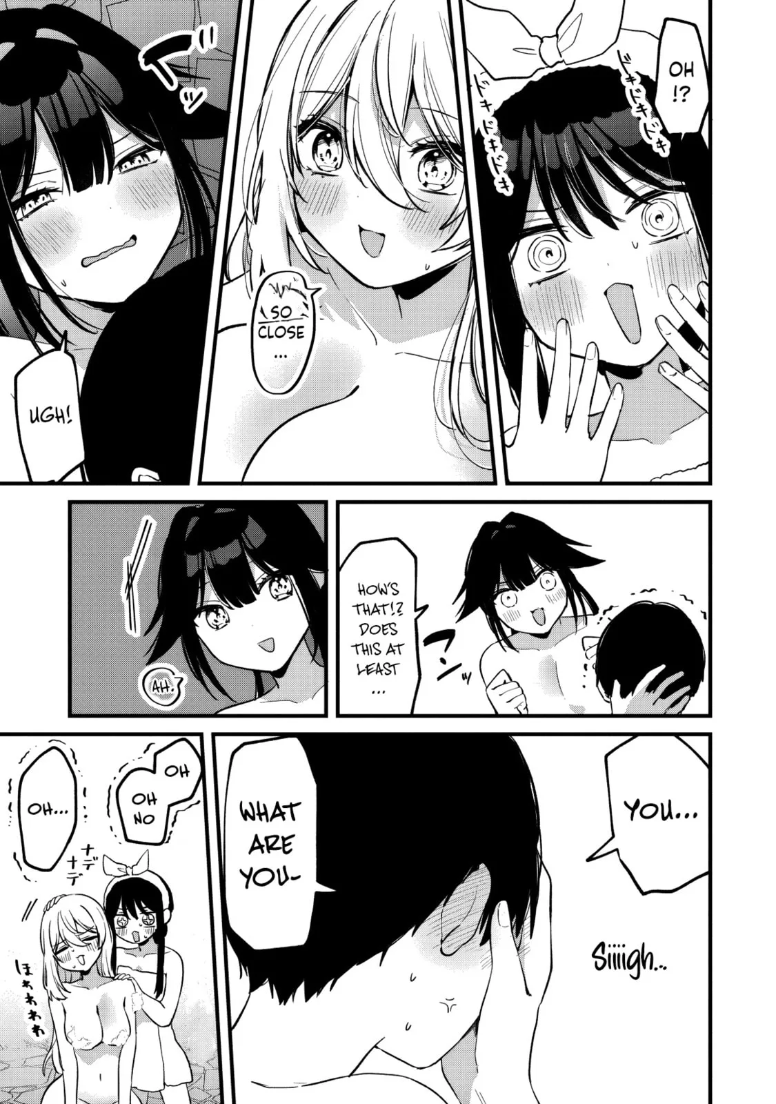 Momogusa-san is So Lazy!! - Chapter 25 - Page 11