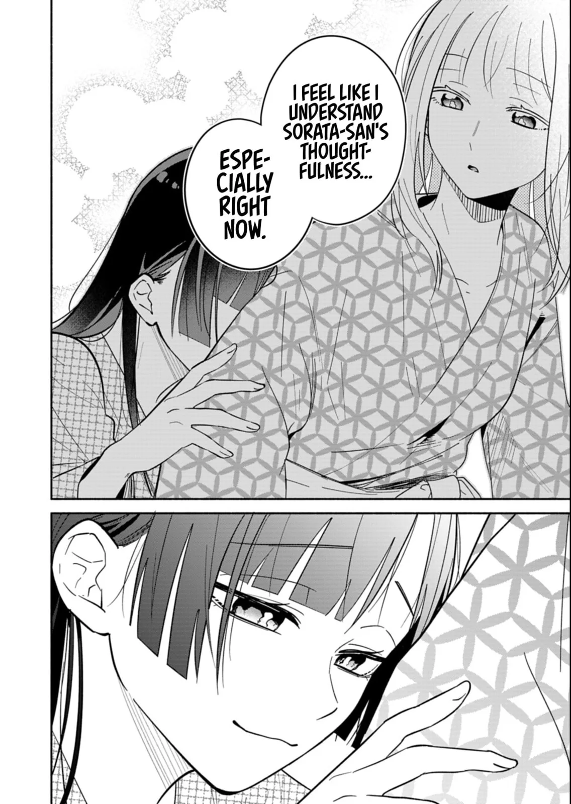 Boku no Ikezu na Konyakusha - Chapter 21.2 - Page 2