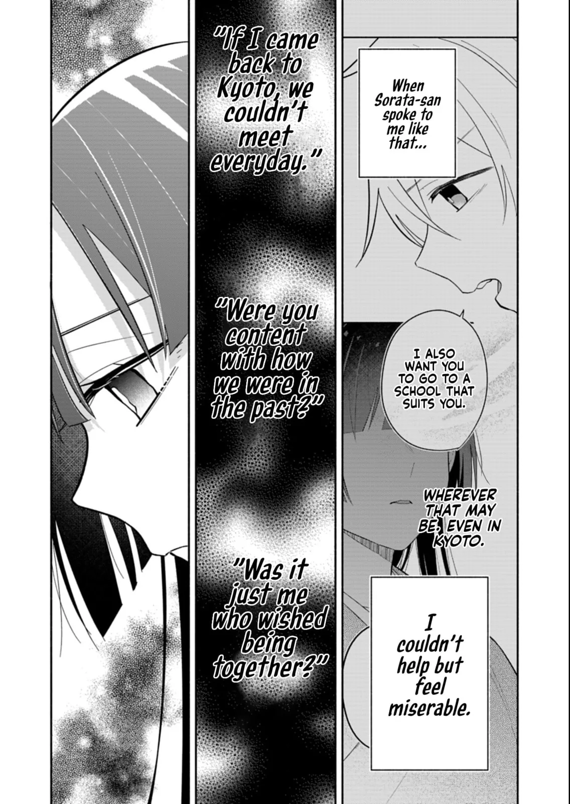 Boku no Ikezu na Konyakusha - Chapter 21.2 - Page 3