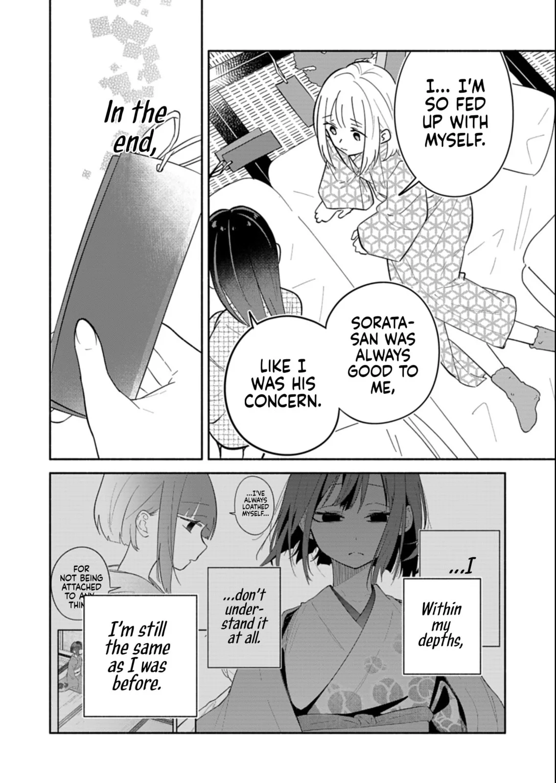 Boku no Ikezu na Konyakusha - Chapter 21.2 - Page 4