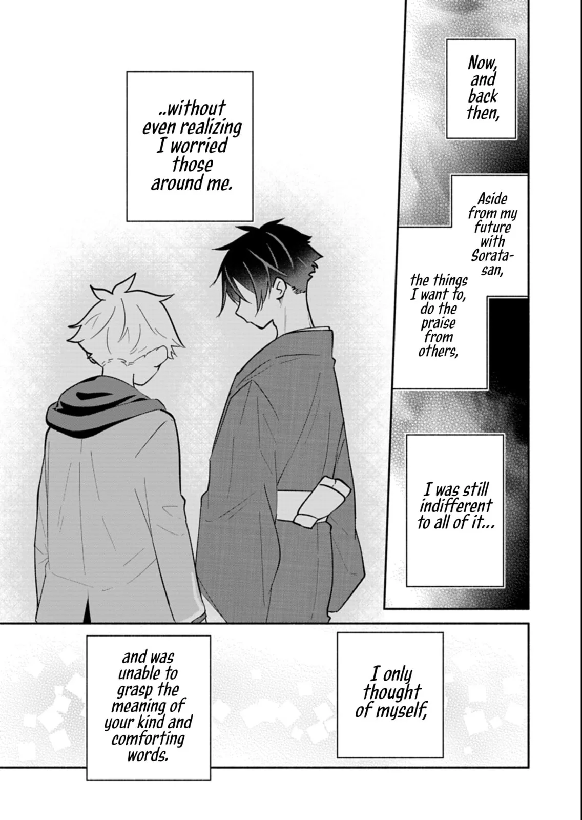 Boku no Ikezu na Konyakusha - Chapter 21.2 - Page 5