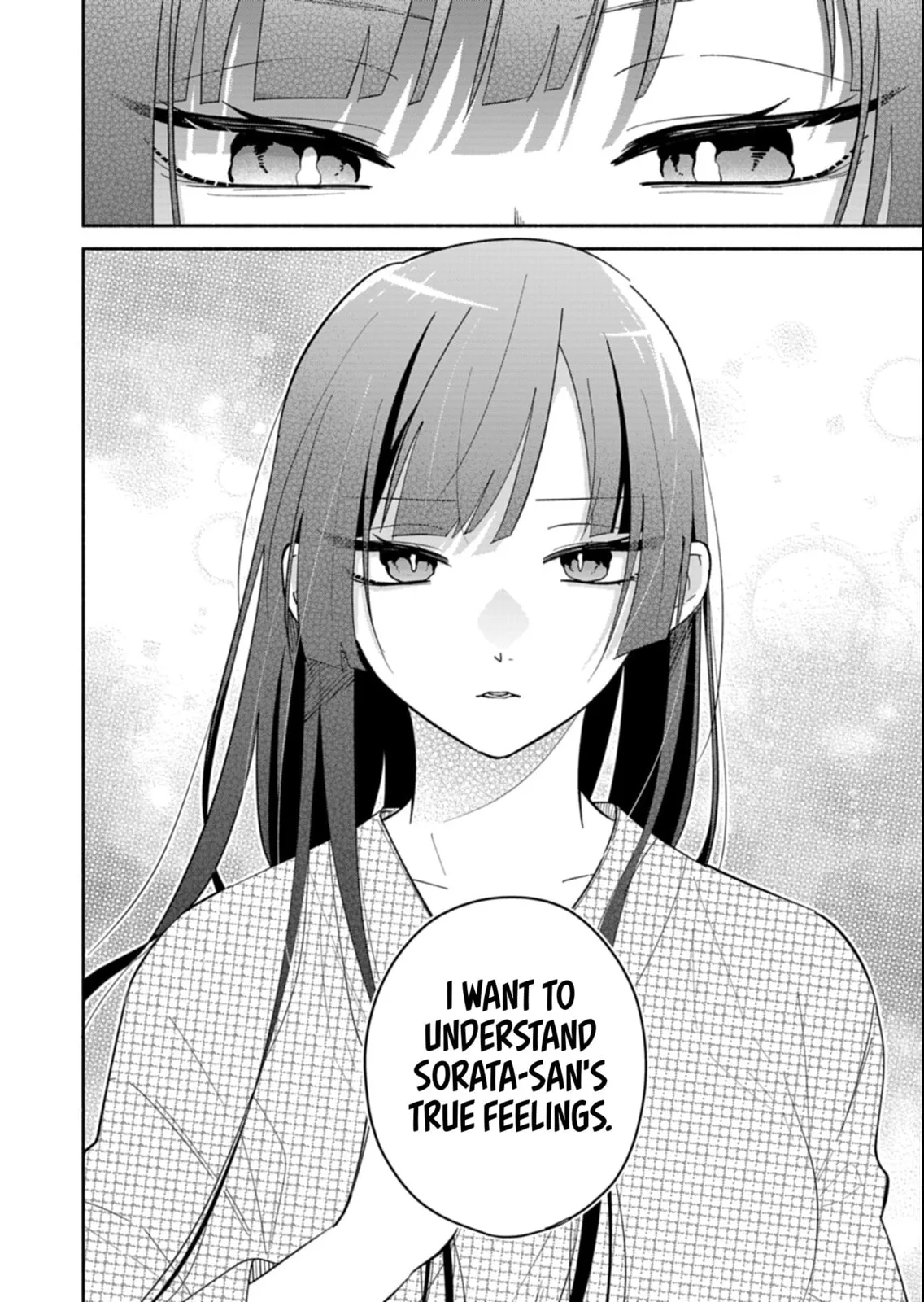 Boku no Ikezu na Konyakusha - Chapter 21.2 - Page 6