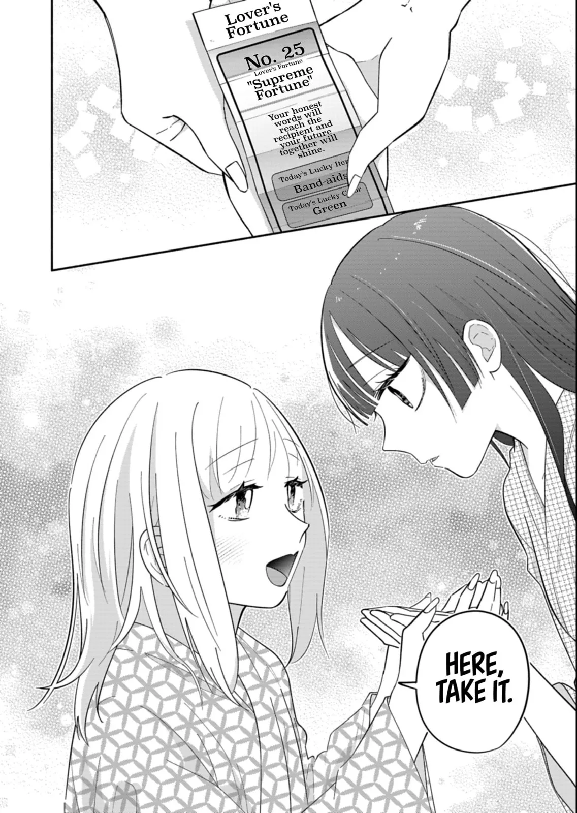 Boku no Ikezu na Konyakusha - Chapter 21.2 - Page 8
