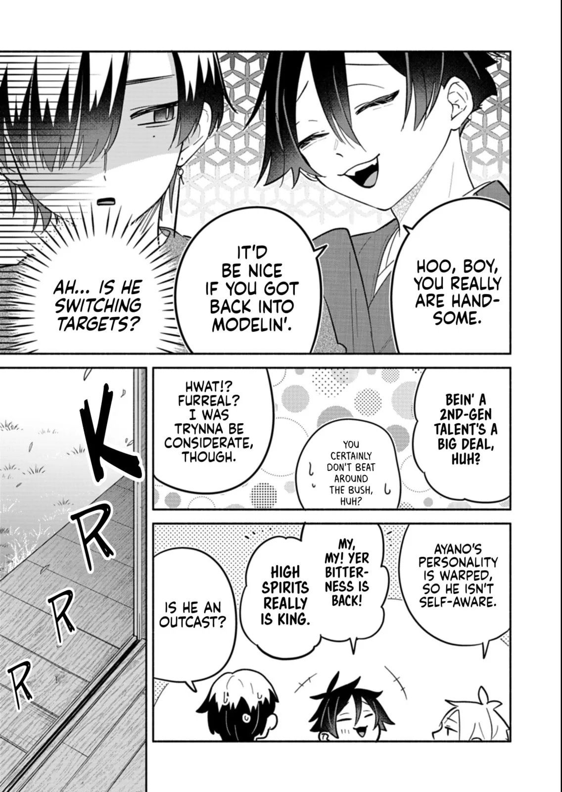 Boku no Ikezu na Konyakusha - Chapter 21.2 - Page 13