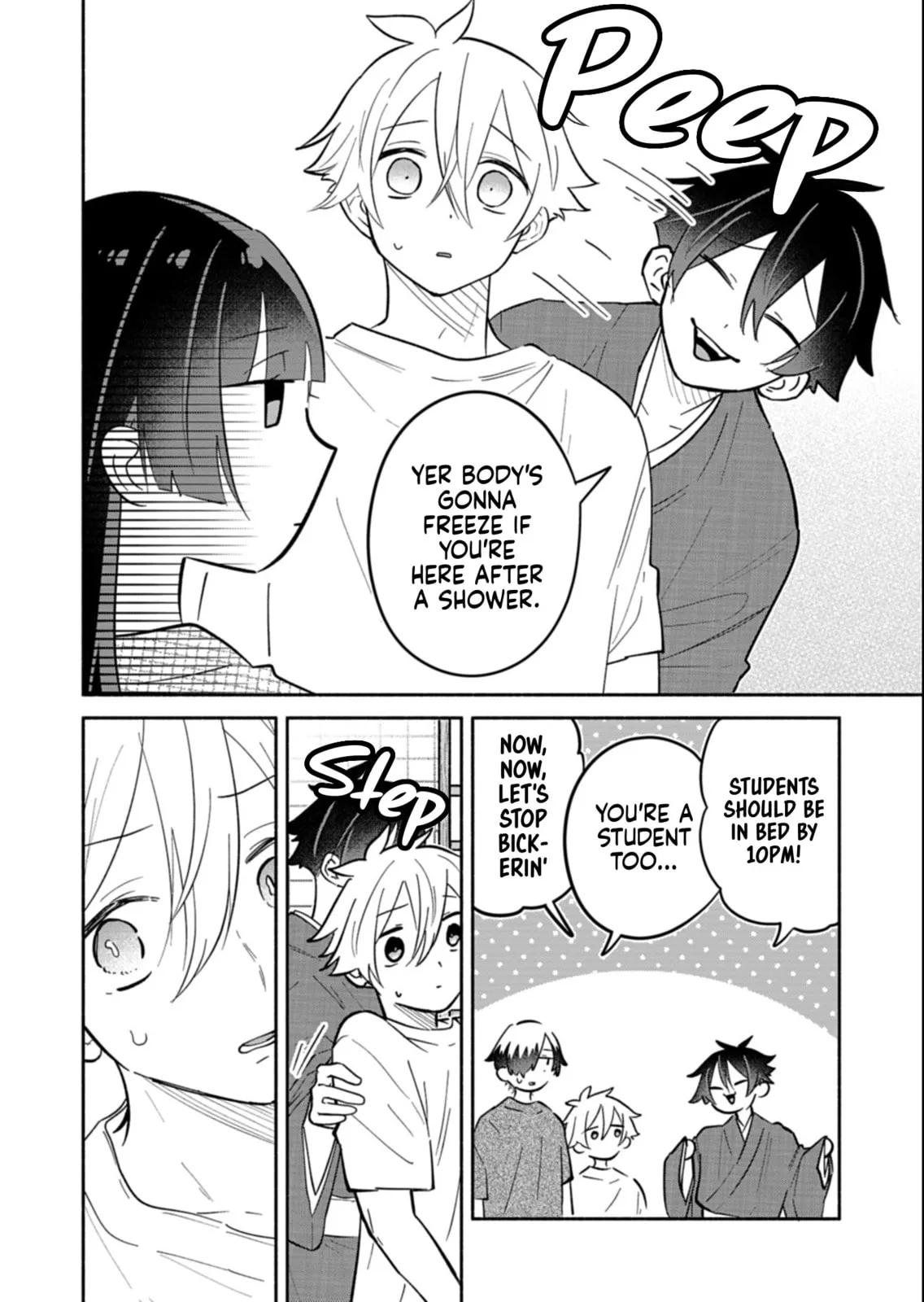 Boku no Ikezu na Konyakusha - Chapter 21.2 - Page 16