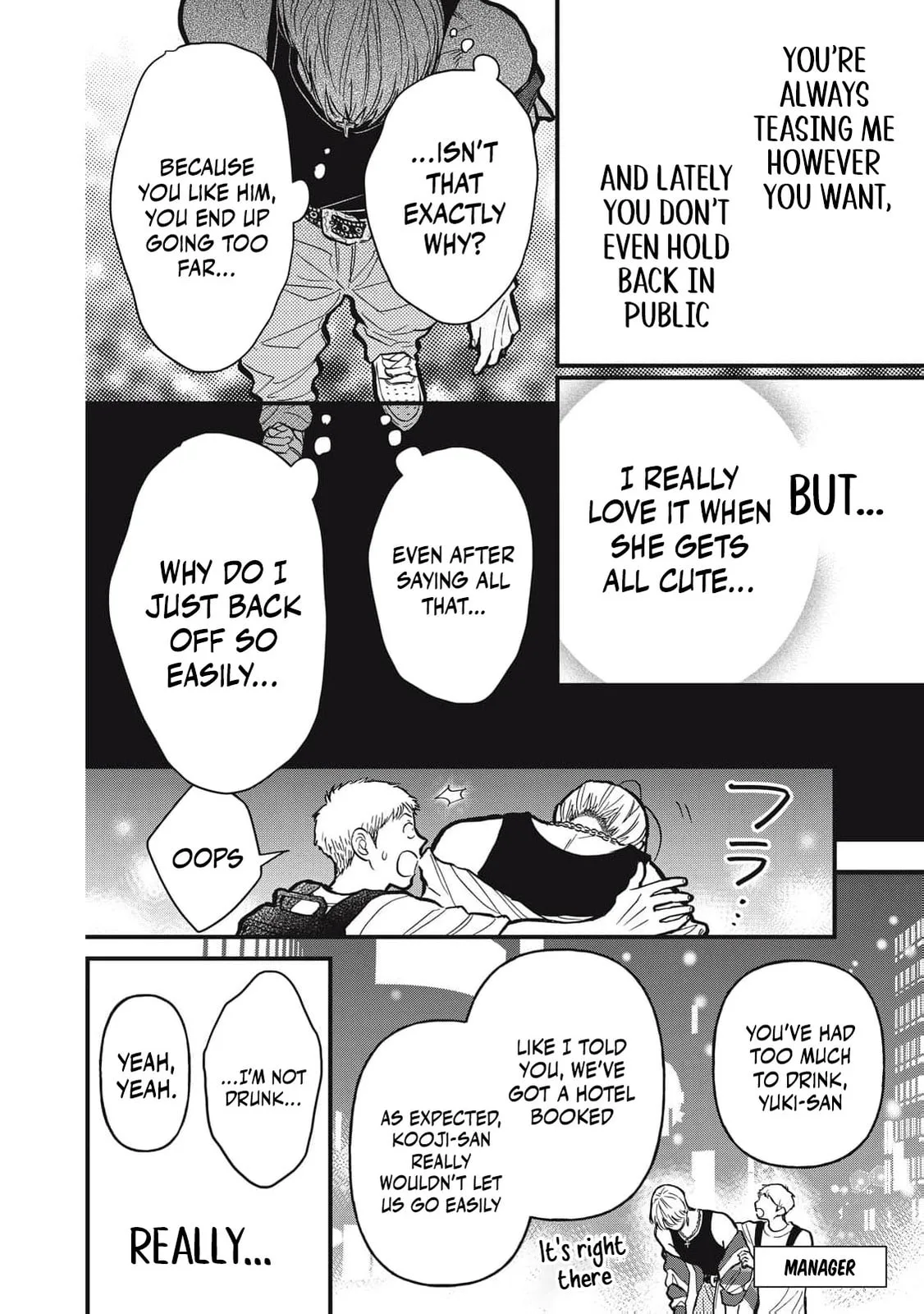 Kawaii No Wa Ore De Aru - Chapter 23 - Page 3