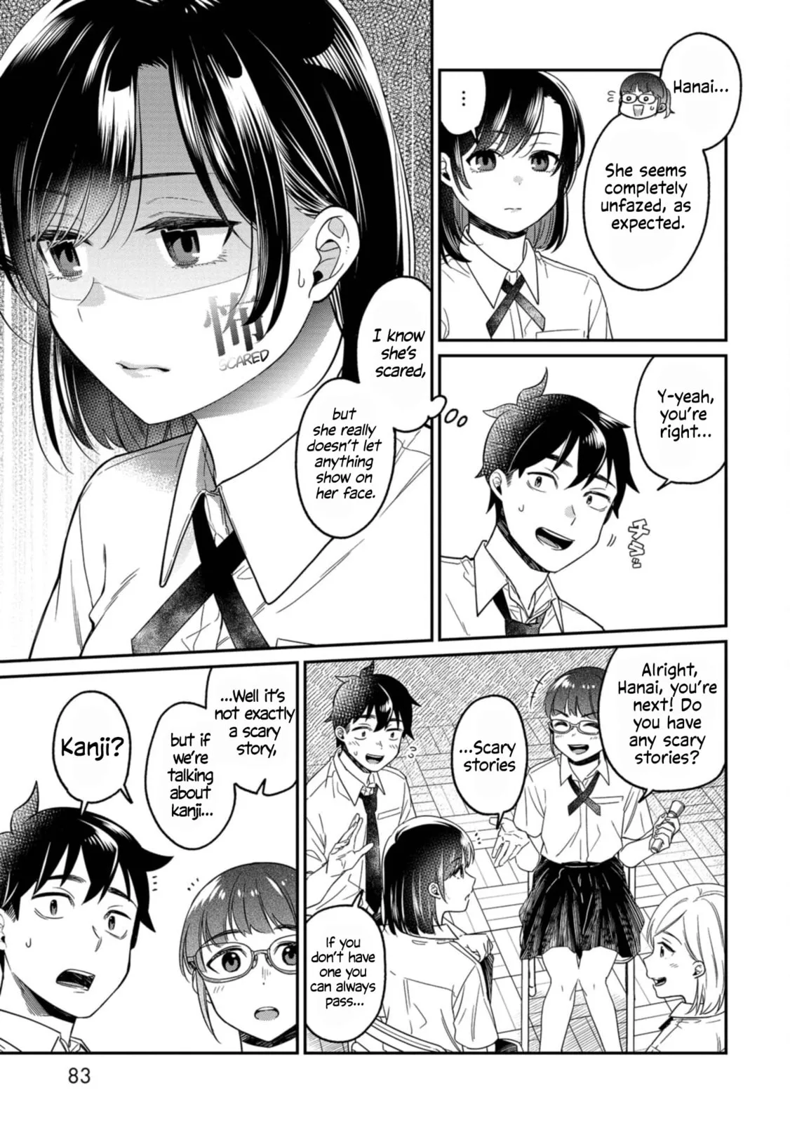 Kimi no Kokoro wo Kanjitai - Chapter 13 - Page 3